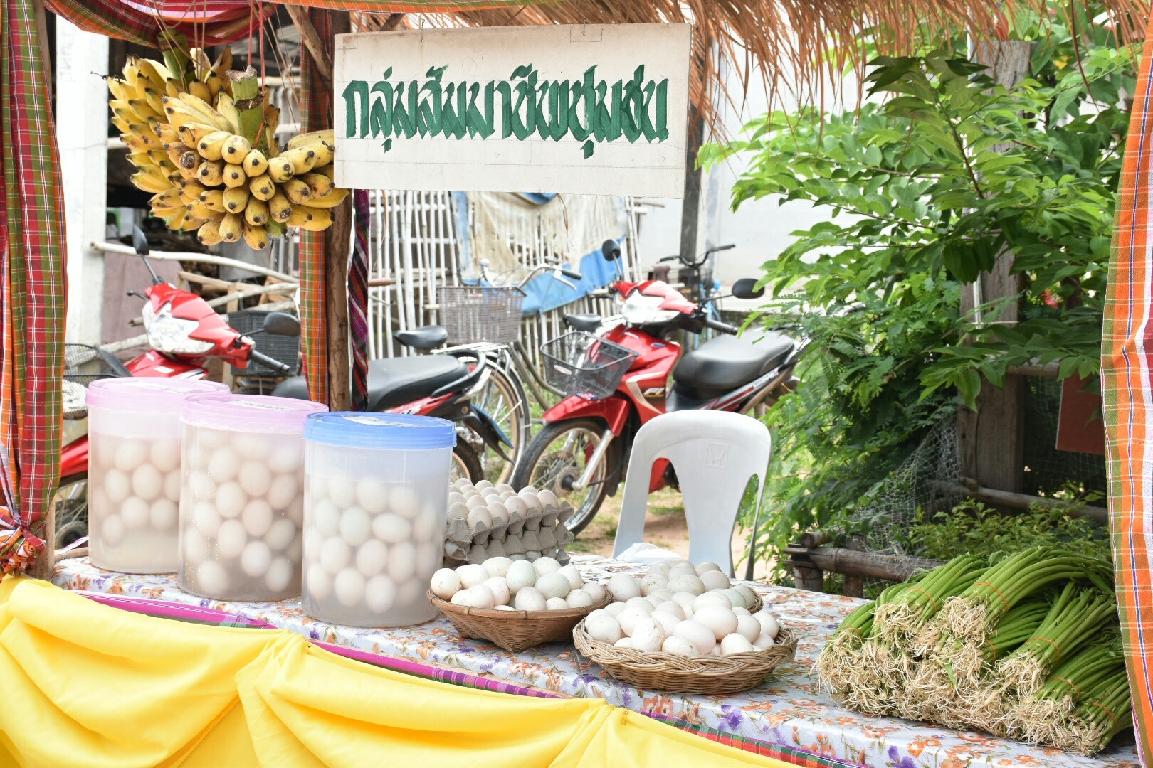 3 กรกฎาคม 2560  นางไพเราะ รอยตระกูล รองผู้ว่าราชการจังหวัดมหาสารคาม เป็นประธานคณะกรรมการคัดสรรหมู่บ้านเศรษฐกิจพอเพียง “อยู่เย็น เป็นสุข” ดีเด่น ระดับจังหวัด ประจำปี 2560