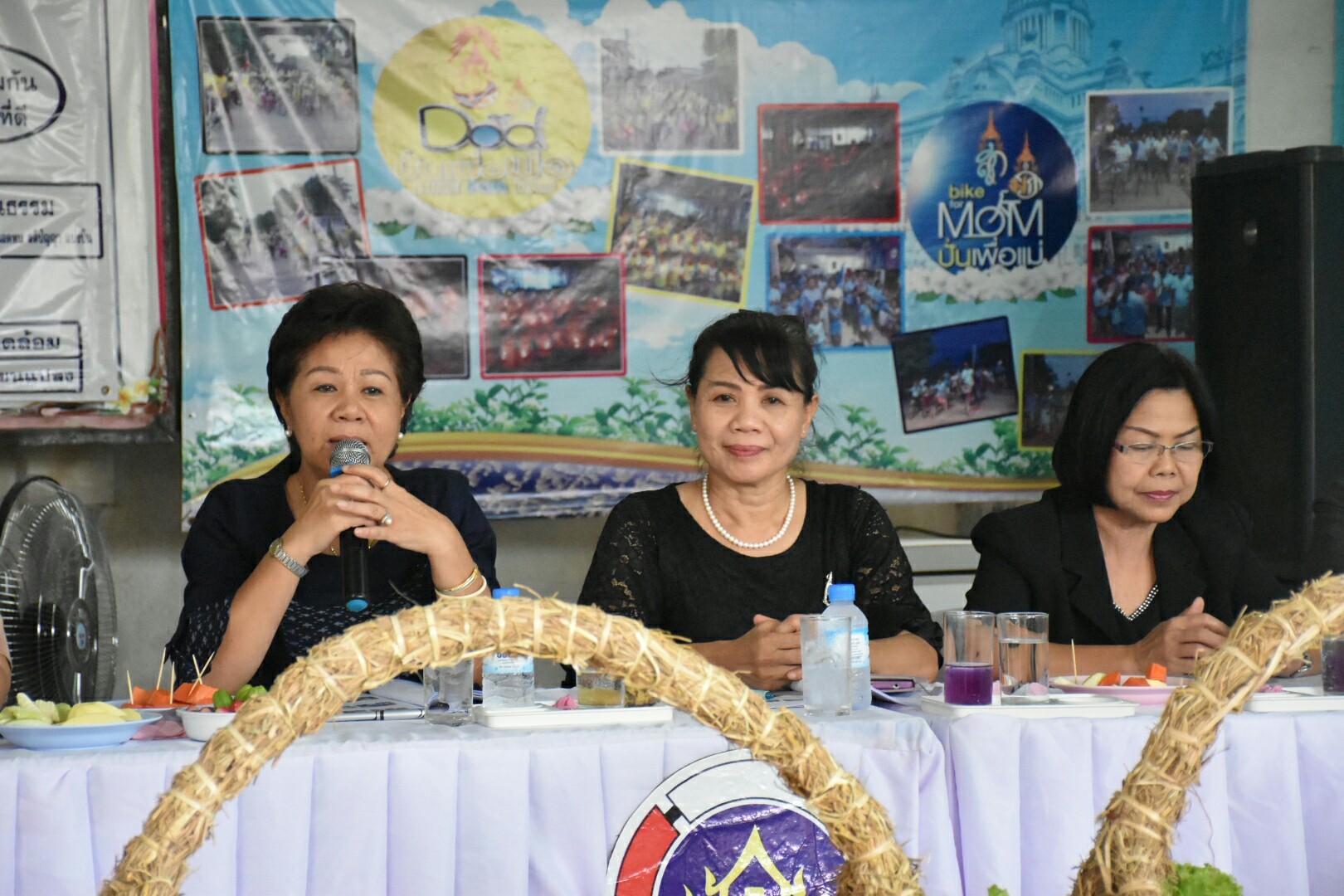 3 กรกฎาคม 2560  นางไพเราะ รอยตระกูล รองผู้ว่าราชการจังหวัดมหาสารคาม เป็นประธานคณะกรรมการคัดสรรหมู่บ้านเศรษฐกิจพอเพียง “อยู่เย็น เป็นสุข” ดีเด่น ระดับจังหวัด ประจำปี 2560