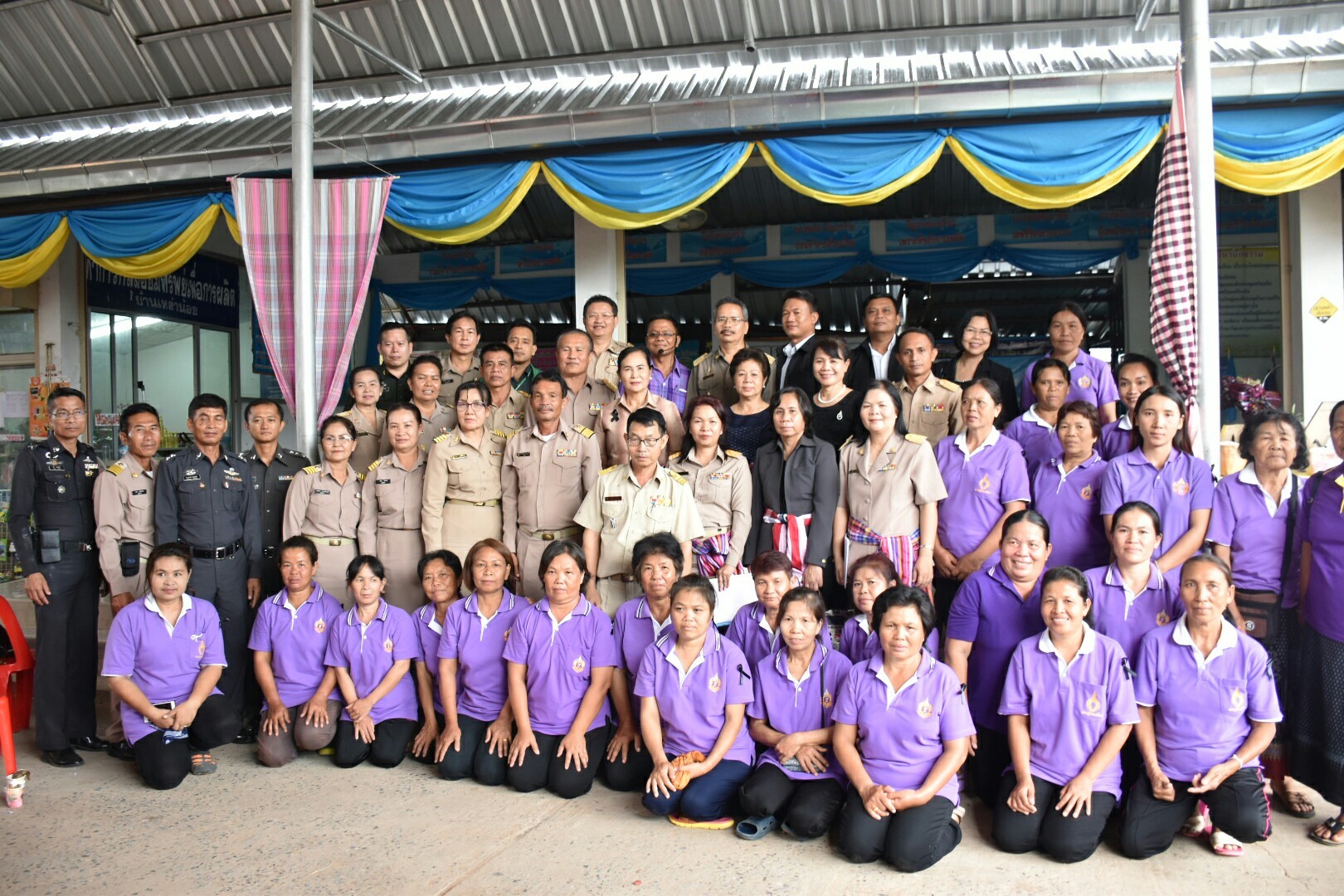 3 กรกฎาคม 2560  นางไพเราะ รอยตระกูล รองผู้ว่าราชการจังหวัดมหาสารคาม เป็นประธานคณะกรรมการคัดสรรหมู่บ้านเศรษฐกิจพอเพียง “อยู่เย็น เป็นสุข” ดีเด่น ระดับจังหวัด ประจำปี 2560