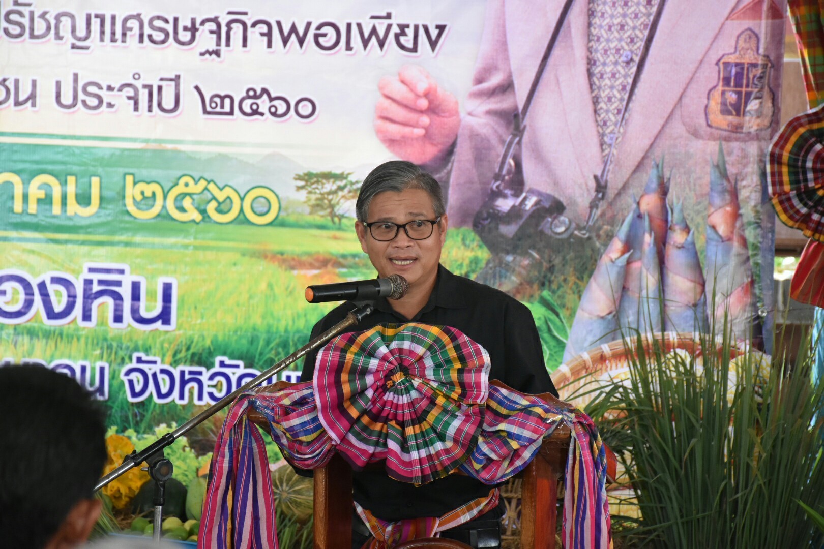 19 กรกฎาคม 2560  นางสาวศศิธร ปัญญาไว พัฒนาการจังหวัดมหาสารคาม  เป็นประธานคณะกรรมการประกวดหมู่บ้านเศรษฐกิจพอเพียงดีเด่น ปี 2560  ตามโครงการมหาสารคามน้อมนำปรัชญาเศรษฐกิจพอเพียง เพื่อพัฒนาคุณภาพในชุมชน ณ บ้านหนองหิน หมู่ที่ 15 ตำบลหัวดง  อำเภอนาดูน จังหวัดมหาสารคาม