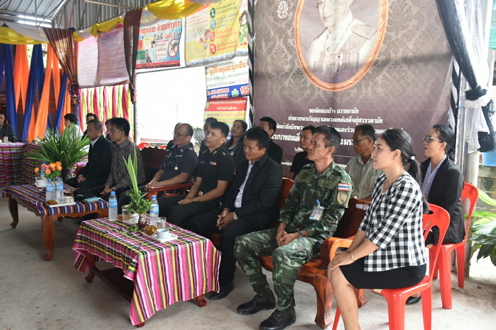 19 กรกฎาคม 2560  นางสาวศศิธร ปัญญาไว พัฒนาการจังหวัดมหาสารคาม  เป็นประธานคณะกรรมการประกวดหมู่บ้านเศรษฐกิจพอเพียงดีเด่น ปี 2560  ตามโครงการมหาสารคามน้อมนำปรัชญาเศรษฐกิจพอเพียง เพื่อพัฒนาคุณภาพในชุมชน ณ บ้านหนองหิน หมู่ที่ 15 ตำบลหัวดง  อำเภอนาดูน จังหวัดมหาสารคาม