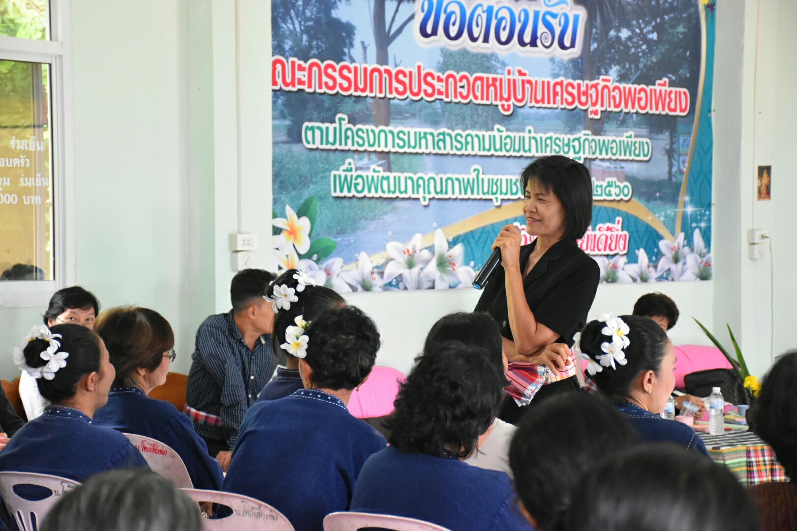 17 กรกฎาคม 2560 นางสาวศศิธร ปัญญาไว พัฒนาการจังหวัดมหาสารคาม  เป็นประธานคณะกรรมการประกวดหมู่บ้านเศรษฐกิจพอเพียงดีเด่น ปี 2560  ตามโครงการมหาสารคามน้อมนำปรัชญาเศรษฐกิจพอเพียง  เพื่อพัฒนาคุณภาพในชุมชน ณ บ้านโคกเสือเฒ่า หมู่ที่ 7  ตำบลหนองม่วง อำเภอบรบือ จังหวัดมหาสารคาม