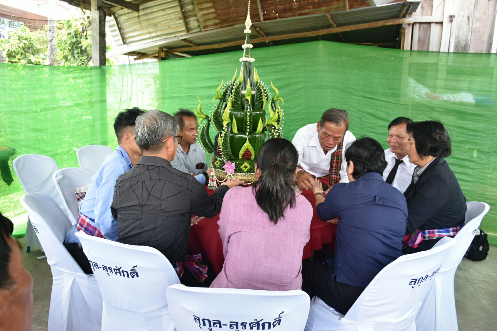 18 กรกฎาคม 2560 คณะกรรมการประกวดหมู่บ้านเศรษฐกิจพอเพียงดีเด่น ปี 2560  ตามโครงการมหาสารคามน้อมนำปรัชญาเศรษฐกิจพอเพียง  เพื่อพัฒนาคุณภาพในชุมชน ณ บ้านดอนไผ่งาม หมู่ที่ 8  ตำบลเม็กดำ อำเภอพยัคฆภูมิพิสัย จังหวัดมหาสารคาม  Copy