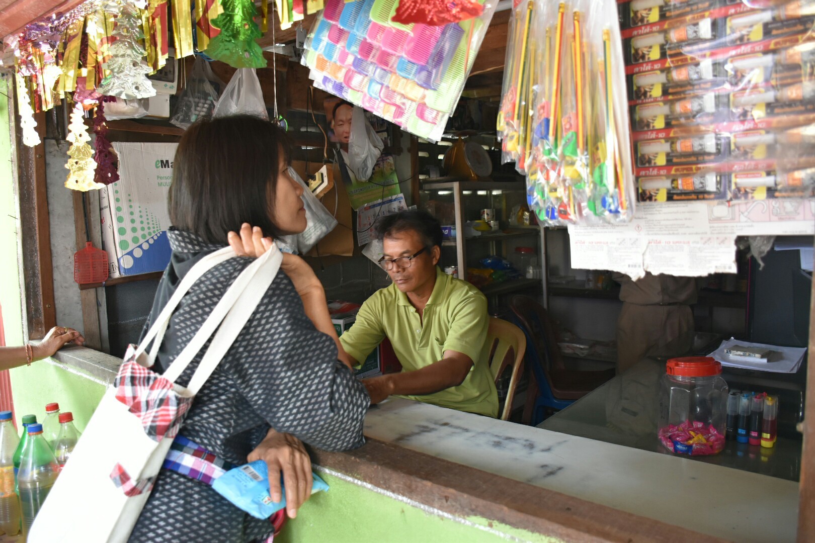 18 กรกฎาคม 2560 คณะกรรมการประกวดหมู่บ้านเศรษฐกิจพอเพียงดีเด่น ปี 2560  ตามโครงการมหาสารคามน้อมนำปรัชญาเศรษฐกิจพอเพียง  เพื่อพัฒนาคุณภาพในชุมชน ณ บ้านดอนไผ่งาม หมู่ที่ 8  ตำบลเม็กดำ อำเภอพยัคฆภูมิพิสัย จังหวัดมหาสารคาม  Copy