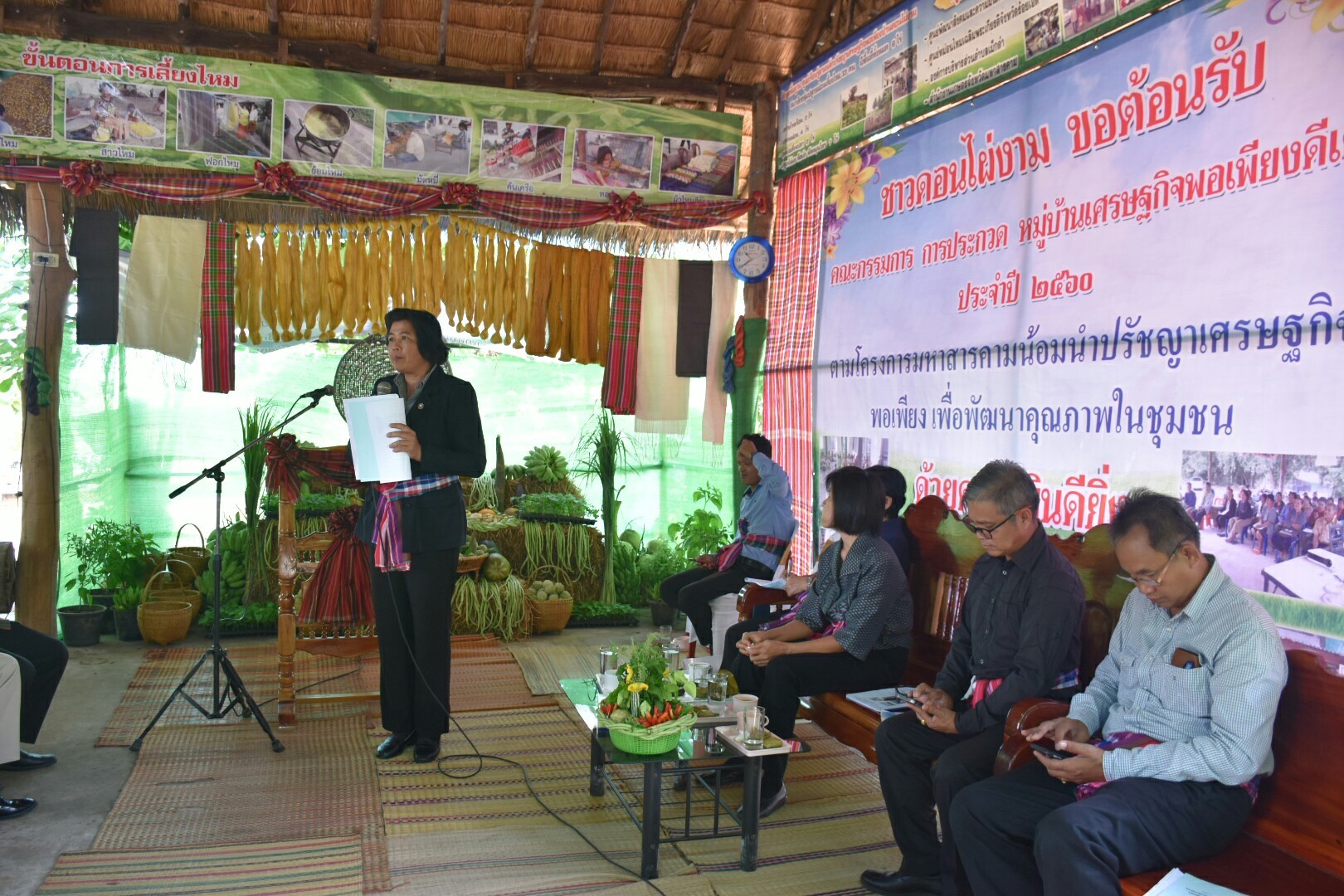 18 กรกฎาคม 2560 คณะกรรมการประกวดหมู่บ้านเศรษฐกิจพอเพียงดีเด่น ปี 2560  ตามโครงการมหาสารคามน้อมนำปรัชญาเศรษฐกิจพอเพียง  เพื่อพัฒนาคุณภาพในชุมชน ณ บ้านดอนไผ่งาม หมู่ที่ 8  ตำบลเม็กดำ อำเภอพยัคฆภูมิพิสัย จังหวัดมหาสารคาม  Copy