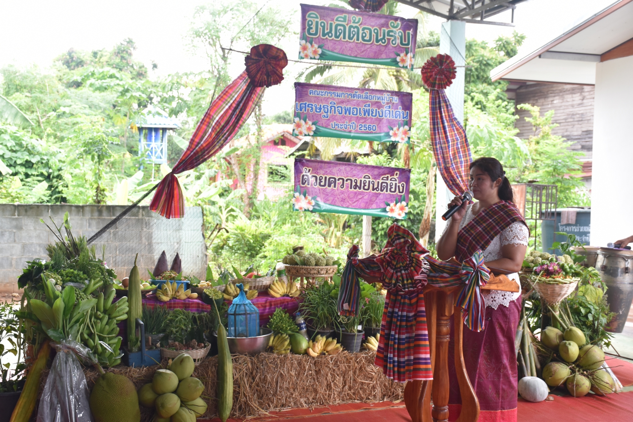 18 กรกฎาคม 2560 คณะกรรมการประกวดหมู่บ้านเศรษฐกิจพอเพียงดีเด่น ปี 2560  ตามโครงการมหาสารคามน้อมนำปรัชญาเศรษฐกิจพอเพียง  เพื่อพัฒนาคุณภาพในชุมชน ณ บ้านโนนรัง หมู่ที่ 2 ตำบลบ้านกู่  อำเภอยางสีสุราช จังหวัดมหาสารคาม