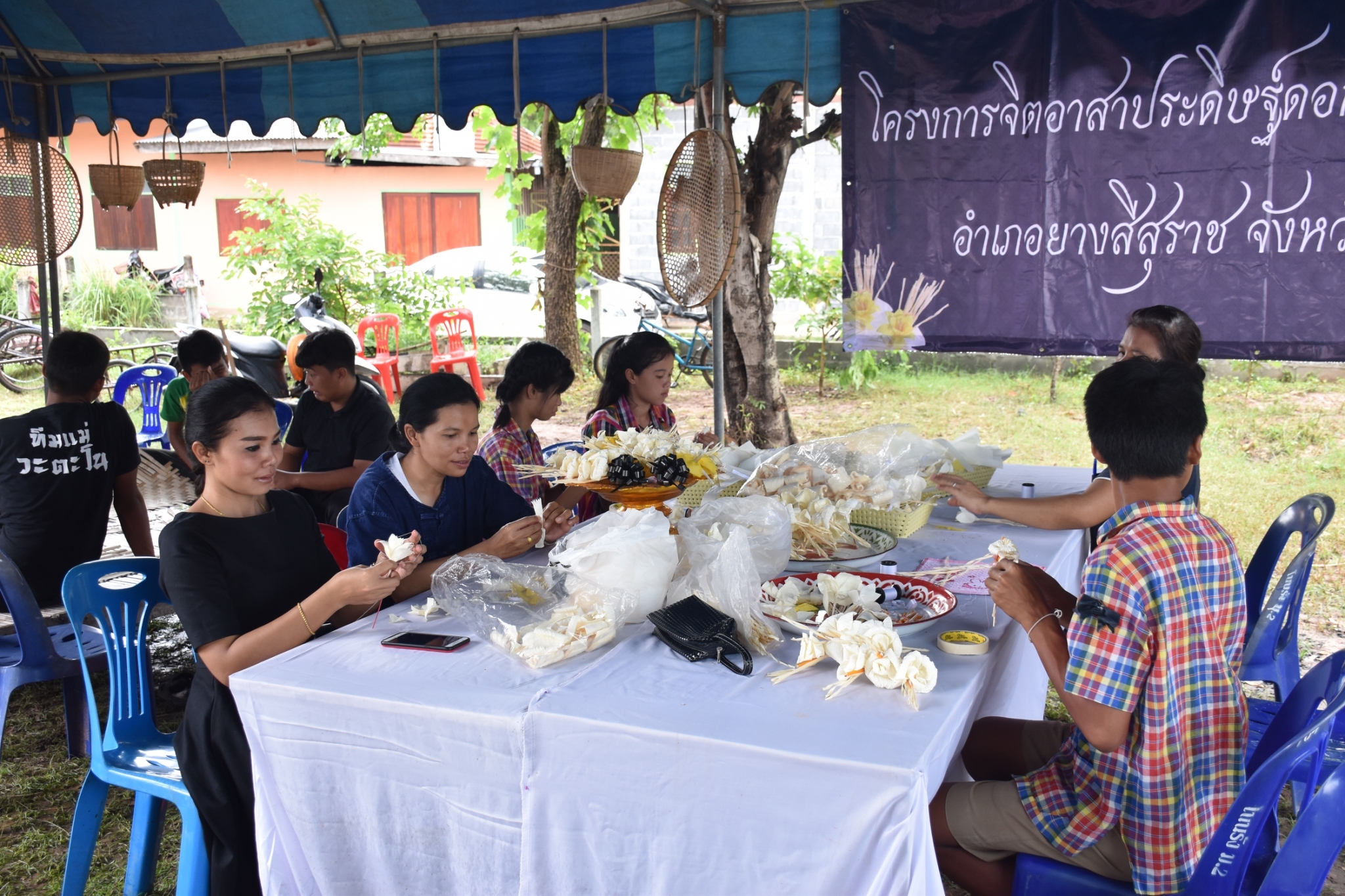 18 กรกฎาคม 2560 คณะกรรมการประกวดหมู่บ้านเศรษฐกิจพอเพียงดีเด่น ปี 2560  ตามโครงการมหาสารคามน้อมนำปรัชญาเศรษฐกิจพอเพียง  เพื่อพัฒนาคุณภาพในชุมชน ณ บ้านโนนรัง หมู่ที่ 2 ตำบลบ้านกู่  อำเภอยางสีสุราช จังหวัดมหาสารคาม