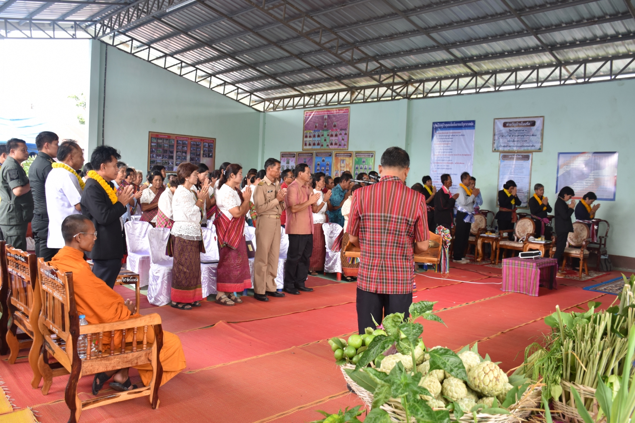 18 กรกฎาคม 2560 คณะกรรมการประกวดหมู่บ้านเศรษฐกิจพอเพียงดีเด่น ปี 2560  ตามโครงการมหาสารคามน้อมนำปรัชญาเศรษฐกิจพอเพียง  เพื่อพัฒนาคุณภาพในชุมชน ณ บ้านโนนรัง หมู่ที่ 2 ตำบลบ้านกู่  อำเภอยางสีสุราช จังหวัดมหาสารคาม