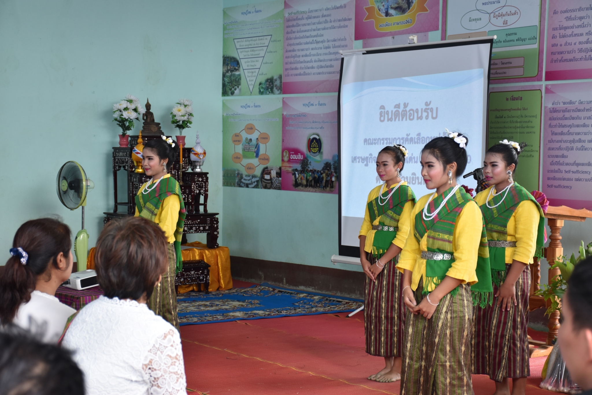 18 กรกฎาคม 2560 คณะกรรมการประกวดหมู่บ้านเศรษฐกิจพอเพียงดีเด่น ปี 2560  ตามโครงการมหาสารคามน้อมนำปรัชญาเศรษฐกิจพอเพียง  เพื่อพัฒนาคุณภาพในชุมชน ณ บ้านโนนรัง หมู่ที่ 2 ตำบลบ้านกู่  อำเภอยางสีสุราช จังหวัดมหาสารคาม