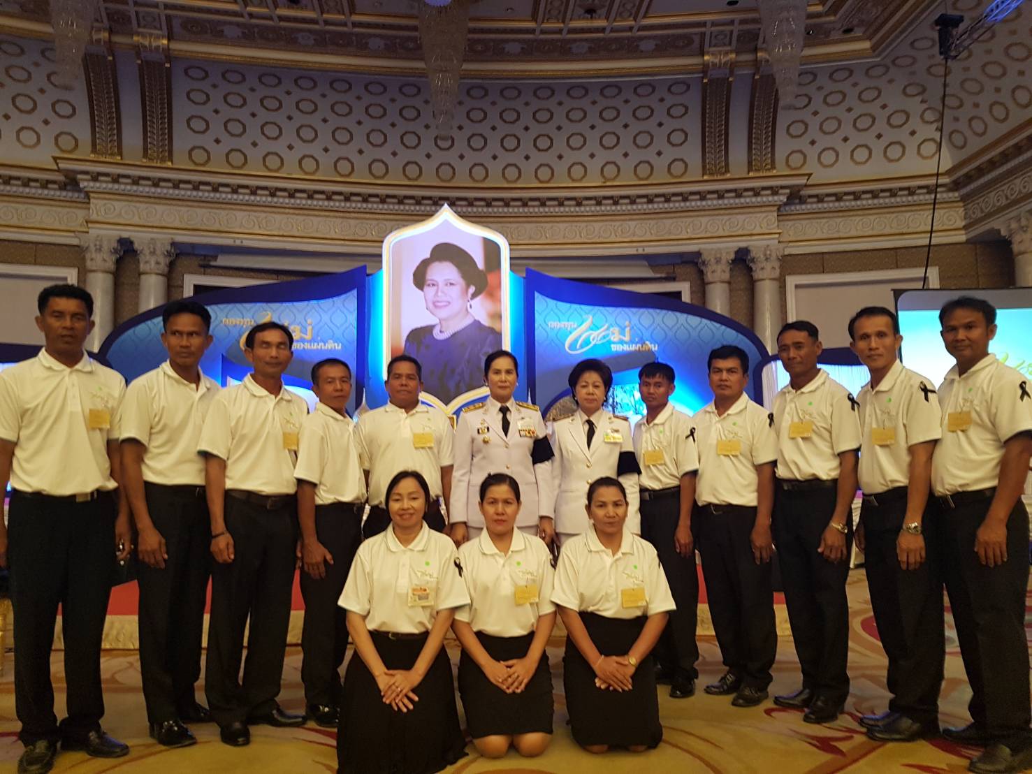14 สิงหาคม 2560  กองทุนแม่ของแผ่นดิน จังหวัดมหาสารคาม ปี 2560 จำนวน 13 กองทุน  ร่วมรับมอบเงินพระราชทานขวัญถุงกองทุนแม่ของแผ่นดิน ณ อิมแพ็คเมองทองธานี