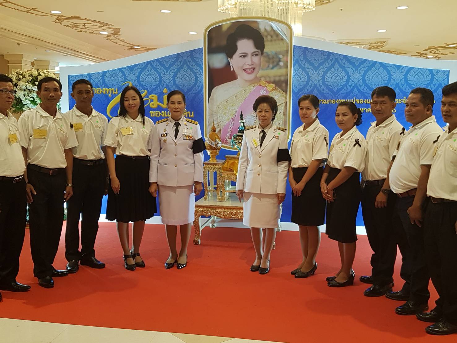 14 สิงหาคม 2560  กองทุนแม่ของแผ่นดิน จังหวัดมหาสารคาม ปี 2560 จำนวน 13 กองทุน  ร่วมรับมอบเงินพระราชทานขวัญถุงกองทุนแม่ของแผ่นดิน ณ อิมแพ็คเมองทองธานี