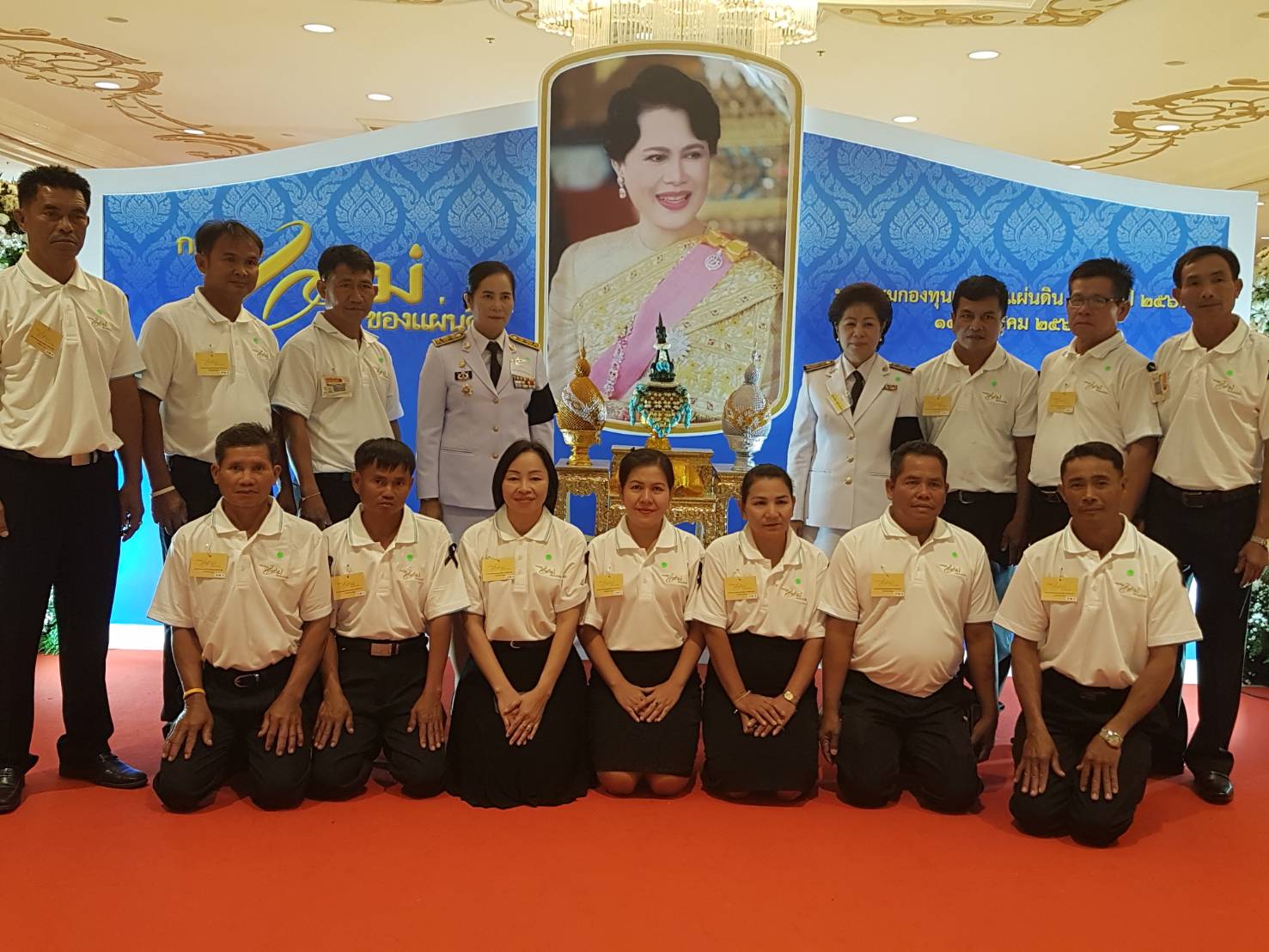 14 สิงหาคม 2560  กองทุนแม่ของแผ่นดิน จังหวัดมหาสารคาม ปี 2560 จำนวน 13 กองทุน  ร่วมรับมอบเงินพระราชทานขวัญถุงกองทุนแม่ของแผ่นดิน ณ อิมแพ็คเมองทองธานี