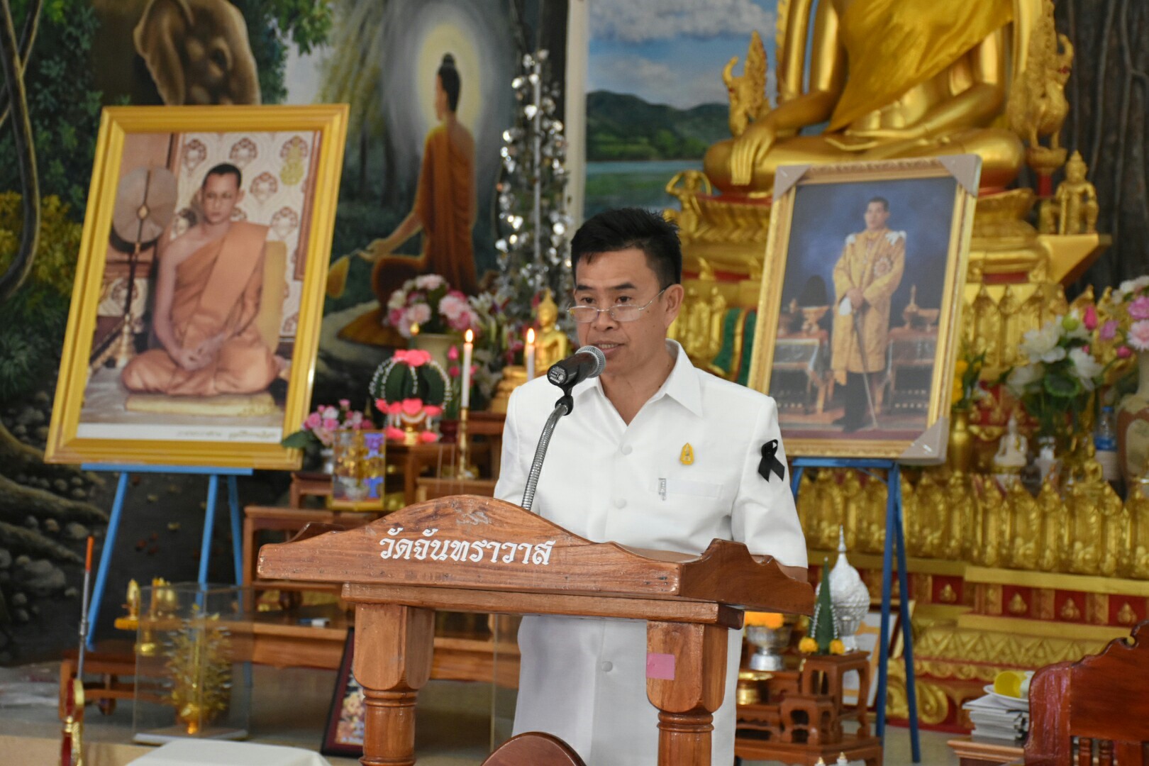 15 สิงหาคม 2560  สำนักงานพัฒนาชุมชนจังหวัดมหาสารคาม จัดกิจกรรมการเสริมสร้างคุณธรรมจริยธรรมข้าราชการและบุคลากรกรมการพัฒนาชุมชน