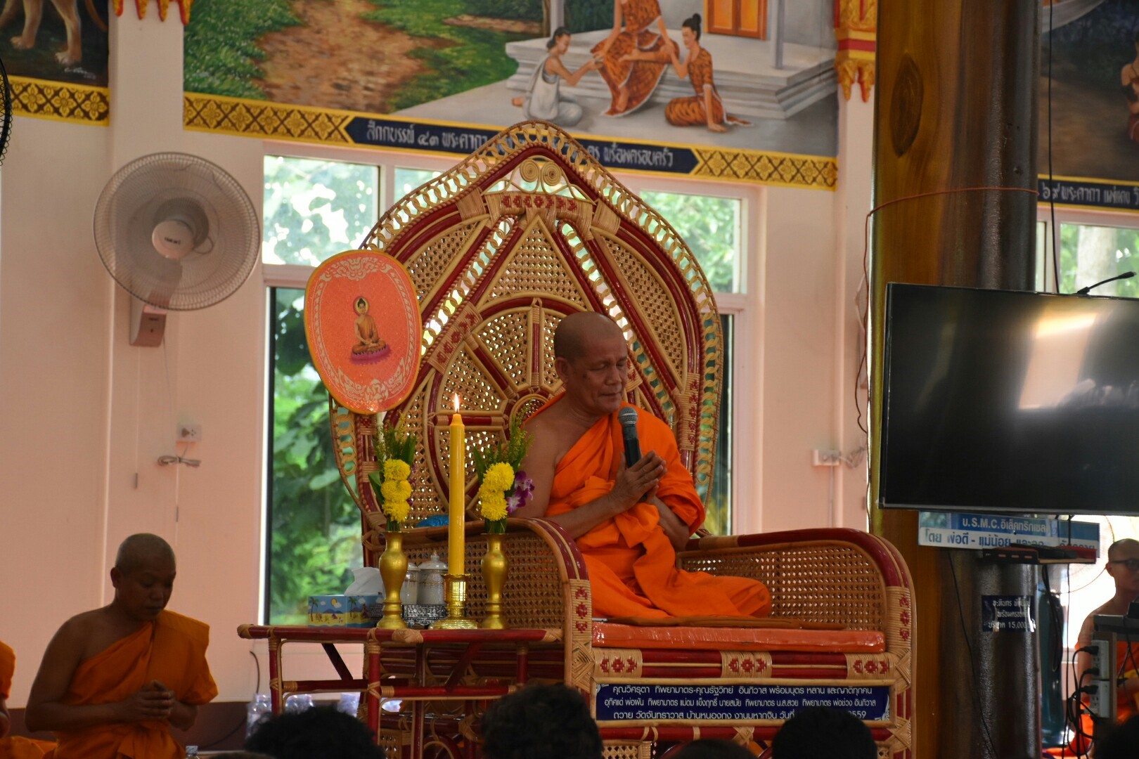 15 สิงหาคม 2560  สำนักงานพัฒนาชุมชนจังหวัดมหาสารคาม จัดกิจกรรมการเสริมสร้างคุณธรรมจริยธรรมข้าราชการและบุคลากรกรมการพัฒนาชุมชน