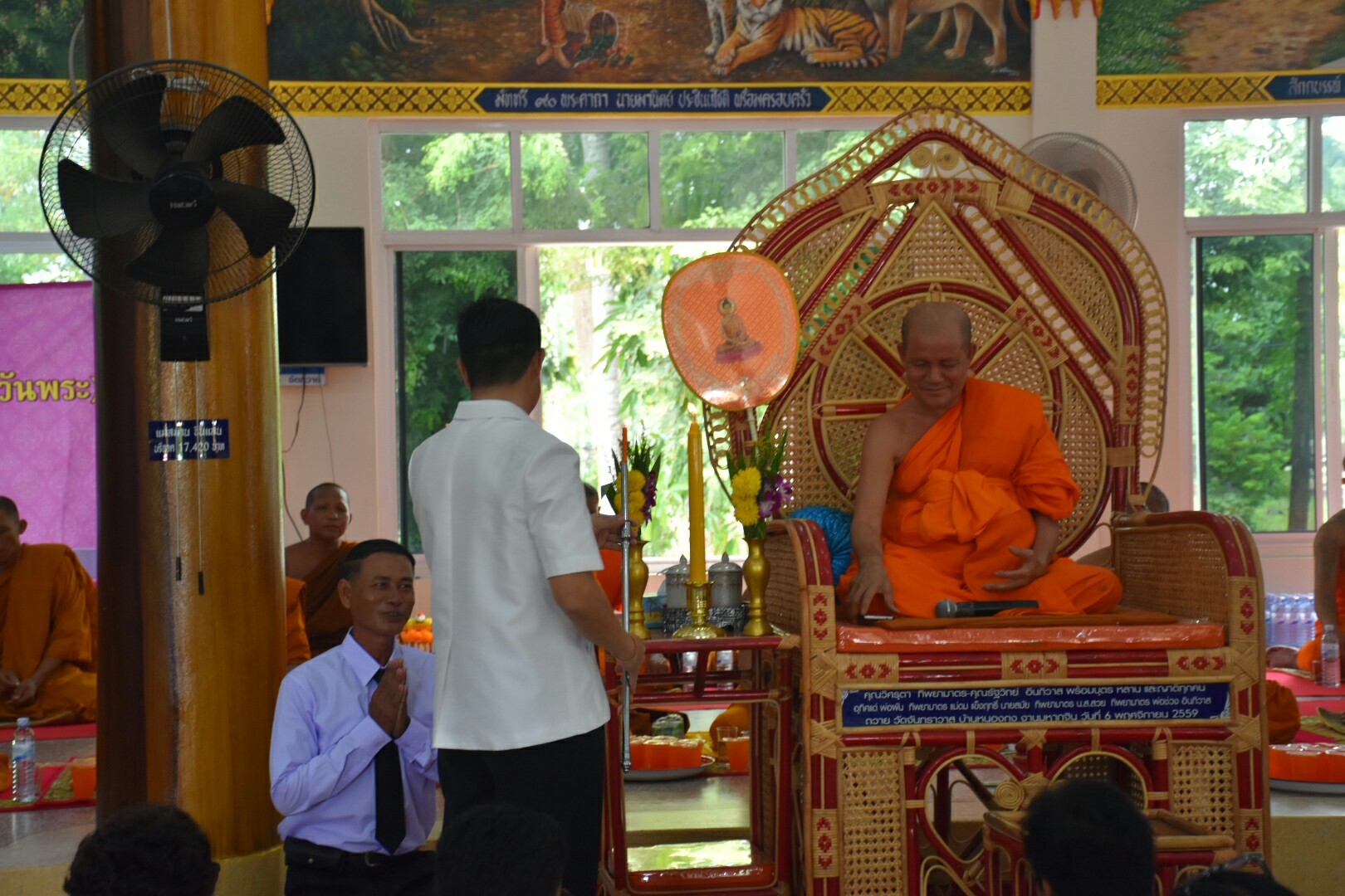 15 สิงหาคม 2560  สำนักงานพัฒนาชุมชนจังหวัดมหาสารคาม จัดกิจกรรมการเสริมสร้างคุณธรรมจริยธรรมข้าราชการและบุคลากรกรมการพัฒนาชุมชน