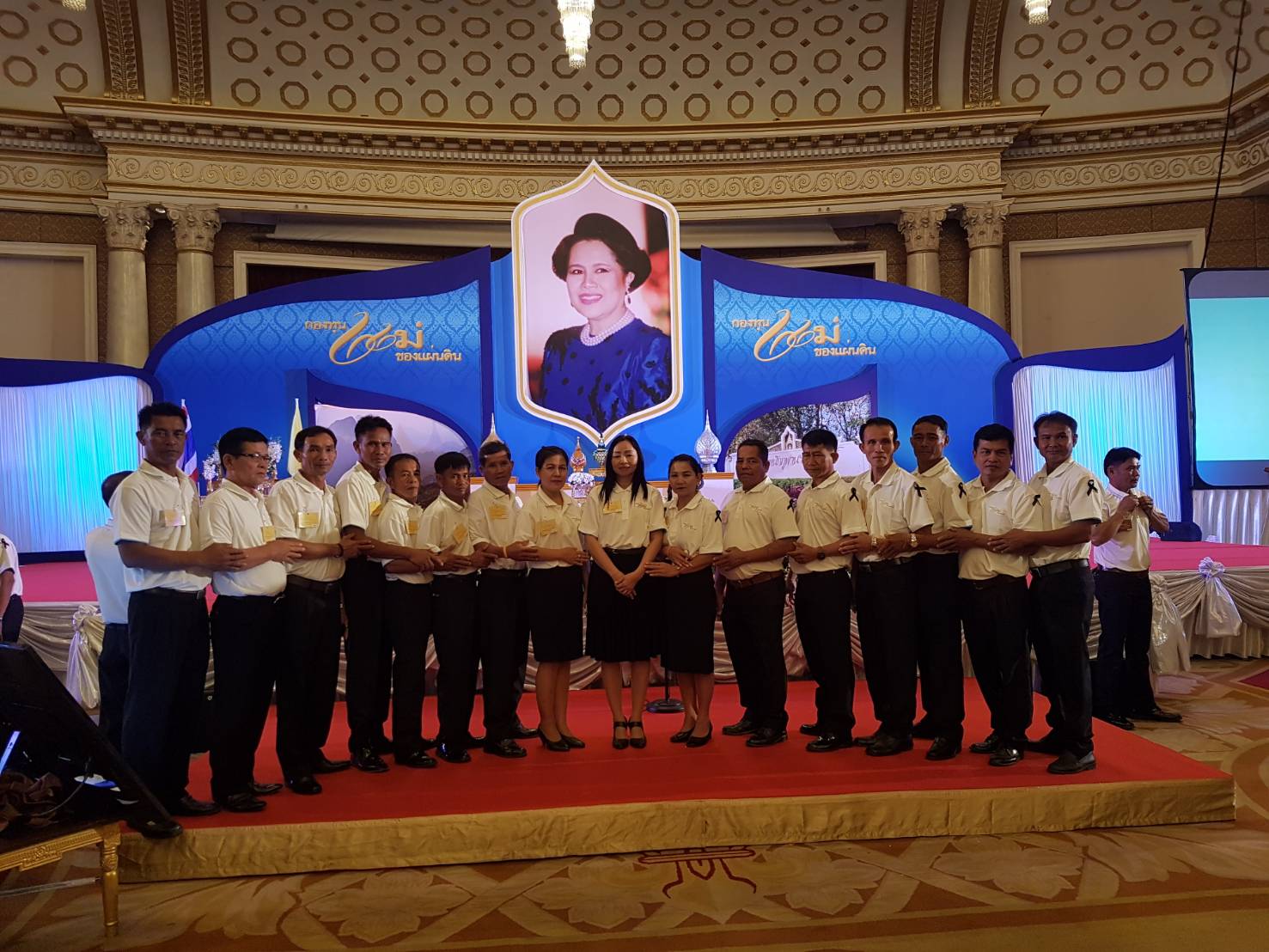 14 สิงหาคม 2560  กองทุนแม่ของแผ่นดิน จังหวัดมหาสารคาม ปี 2560 จำนวน 13 กองทุน  ร่วมรับมอบเงินพระราชทานขวัญถุงกองทุนแม่ของแผ่นดิน ณ อิมแพ็คเมองทองธานี