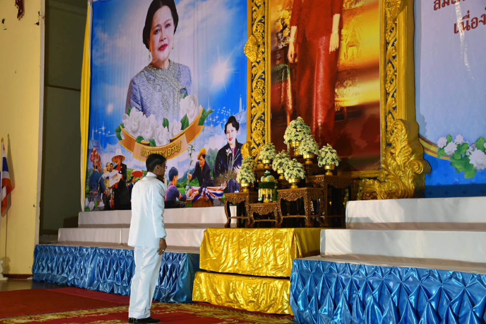 12 สิงหาคม 2560  นายเสนห์ นนทะโชติ ผู้ว่าราชการจังหวัดมหาสารคาม  เป็นประธานพิธีลงนามถวายพระพรชัยมงคลสมเด็จพระนางเจ้าสิริกิติ์ พระบรมราชินีนาถ ในรัชการที่ 9  เนื่องในโอกาสวันเฉลิมพระชนมพรรษา 85 พรรษา  Copy