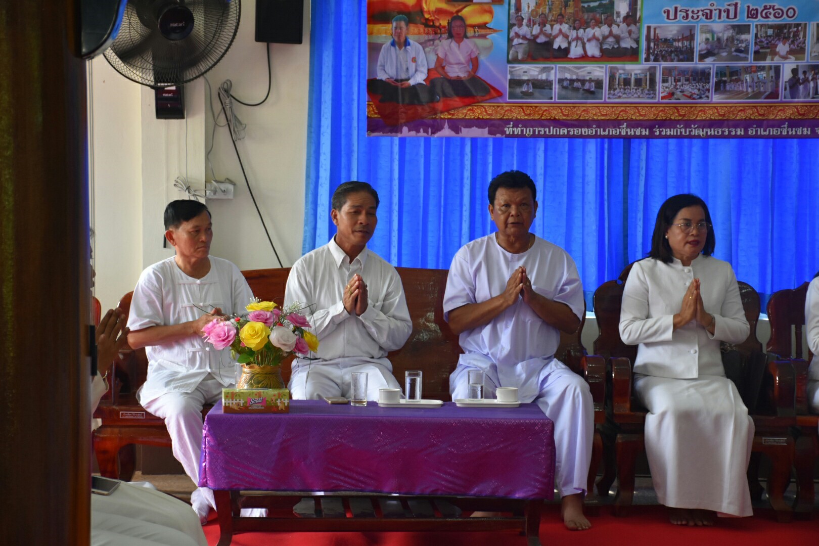 15 สิงหาคม 2560  สำนักงานพัฒนาชุมชนจังหวัดมหาสารคาม จัดกิจกรรมการเสริมสร้างคุณธรรมจริยธรรมข้าราชการและบุคลากรกรมการพัฒนาชุมชน