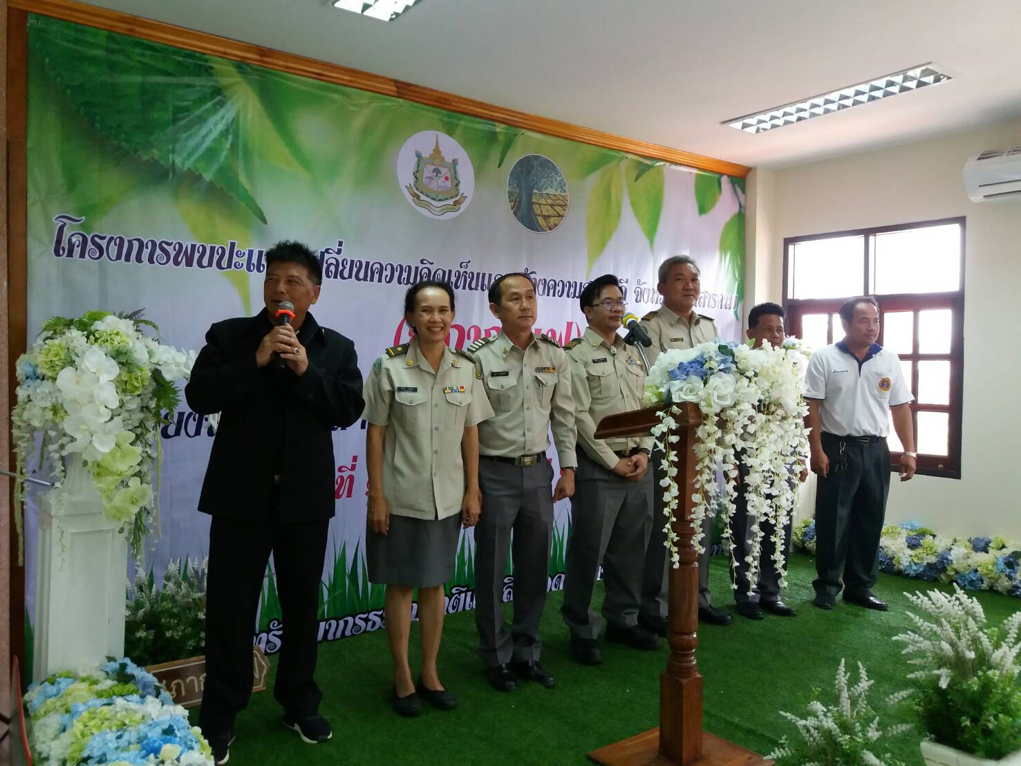16 สิงหาคม 2560  นางสาวศศิธร ปัญญาไว พัฒนาการจังหวัดมหาสารคาม  ร่วมโครงการพบปะแลกเปลี่ยนความคิดเห็น และสร้างความสามัคคี จังหวัดมหาสารคาม ในกิจกรรม  “สภากาแฟ”