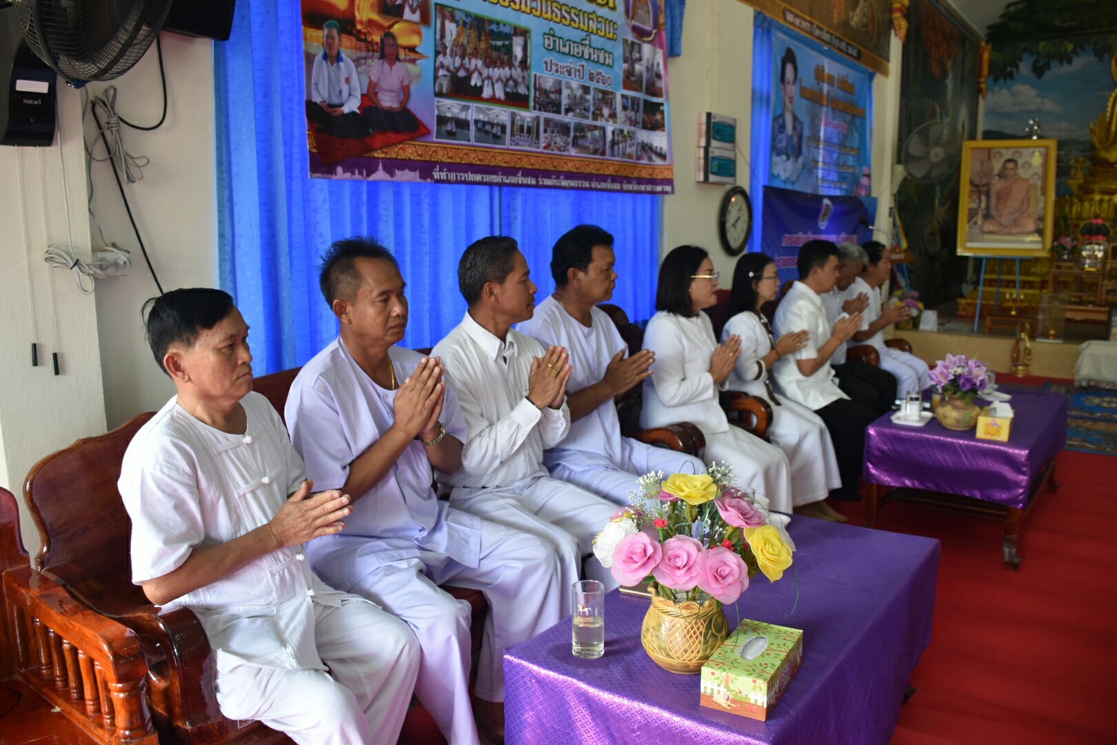 15 สิงหาคม 2560  สำนักงานพัฒนาชุมชนจังหวัดมหาสารคาม จัดกิจกรรมการเสริมสร้างคุณธรรมจริยธรรมข้าราชการและบุคลากรกรมการพัฒนาชุมชน