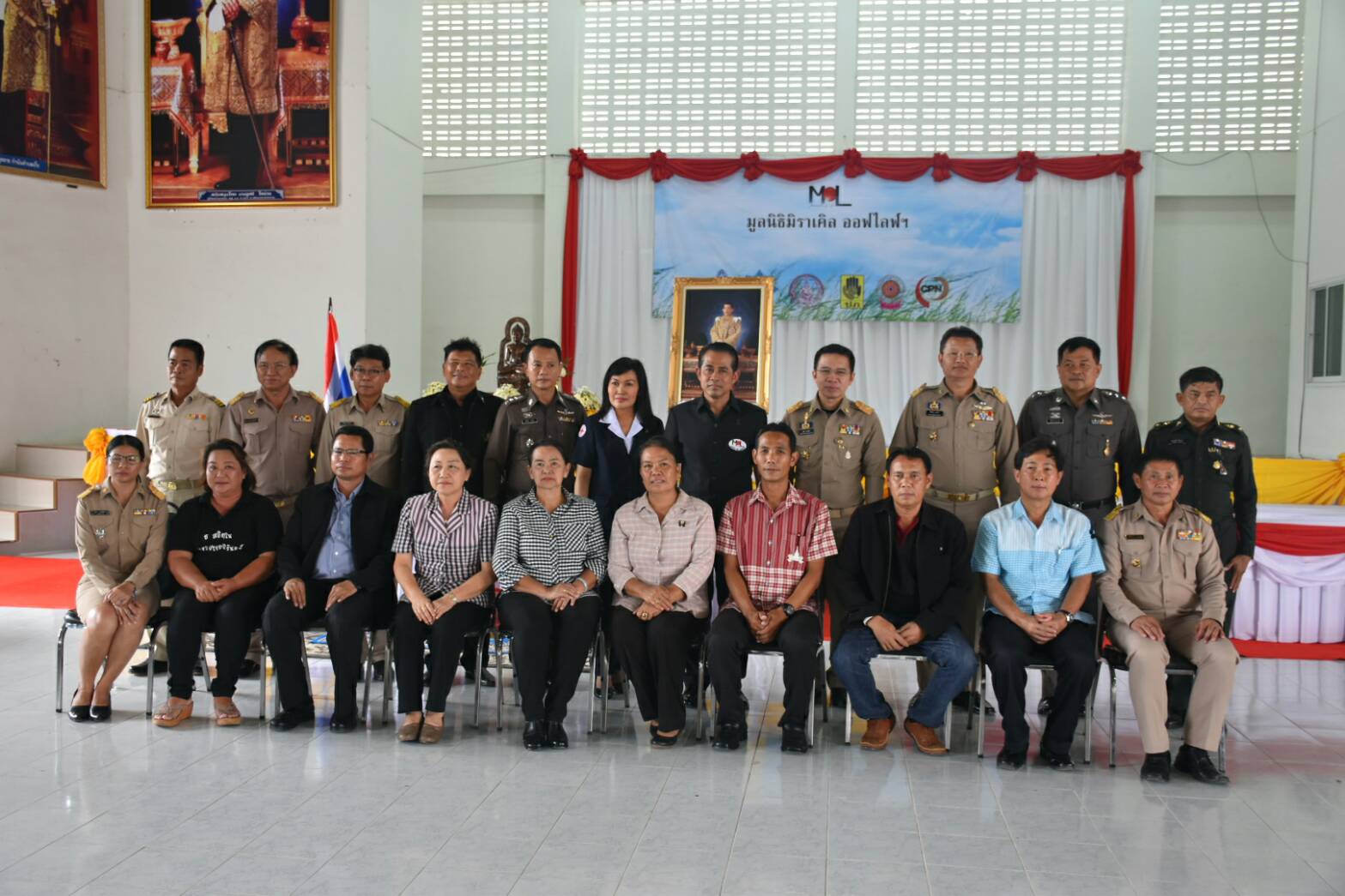 18 สิงหาคม 2560  ดร.มนัส โนนุช กรรมการและผู้อำนวยการสำนักนโยบายและแผนมูลนิธิมิราเคิล ออฟไลฟ์ฯ เป็นประธานในพิธีมอบสิ่งของพระราชทานตามโครงการ “หนึ่งใจ…ช่วยเหลือผู้ประสบภัย”