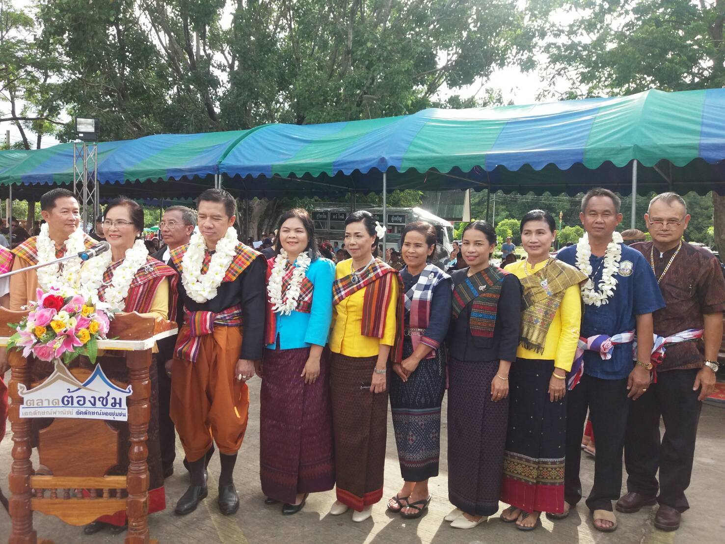 19 สิงหาคม 2560  สำนักงานพัฒนาชุมชนจังหวัดมหาสารคาม ร่วมพิธีเปิดงาน “ตลาดต้องชม พันปีจำปาศรีนคร” ณ บริเวณพระบรมธาตุนาดูน อำเภอนาดูน จังหวัดมหาสารคาม