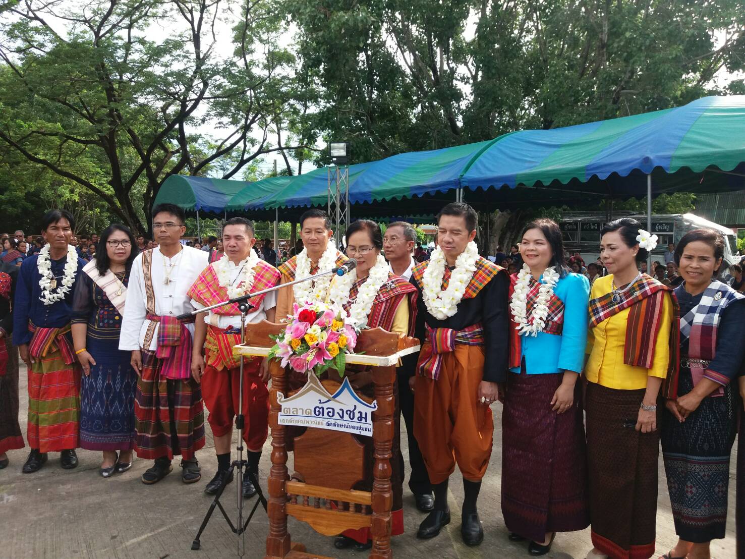 19 สิงหาคม 2560  สำนักงานพัฒนาชุมชนจังหวัดมหาสารคาม ร่วมพิธีเปิดงาน “ตลาดต้องชม พันปีจำปาศรีนคร” ณ บริเวณพระบรมธาตุนาดูน อำเภอนาดูน จังหวัดมหาสารคาม