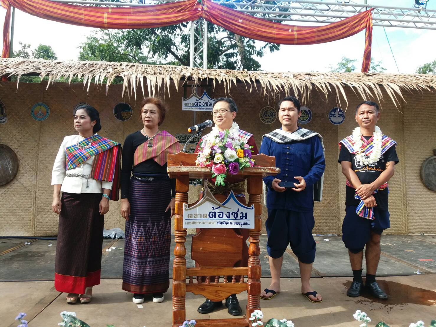 19 สิงหาคม 2560  สำนักงานพัฒนาชุมชนจังหวัดมหาสารคาม ร่วมพิธีเปิดงาน “ตลาดต้องชม พันปีจำปาศรีนคร” ณ บริเวณพระบรมธาตุนาดูน อำเภอนาดูน จังหวัดมหาสารคาม