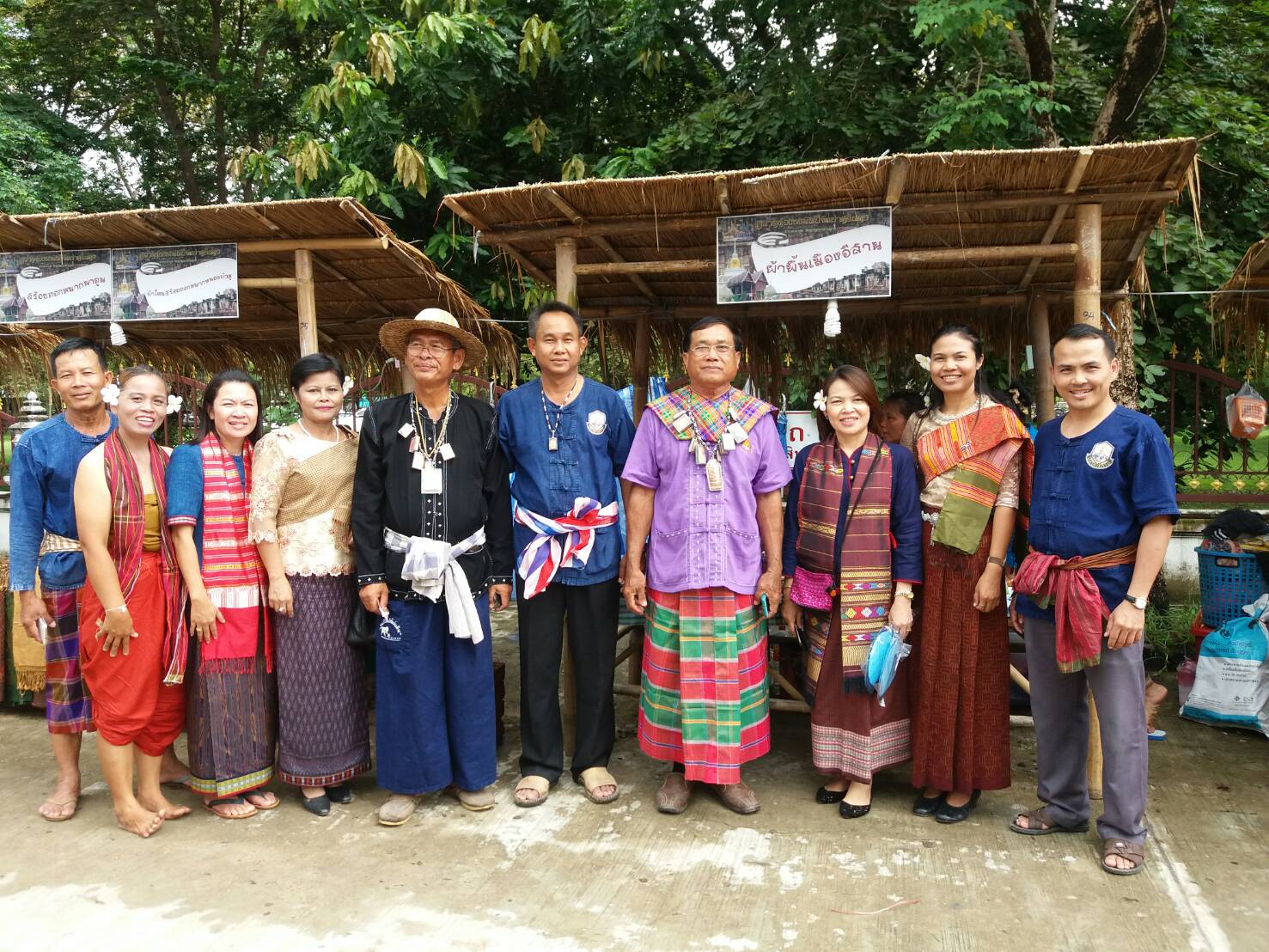 19 สิงหาคม 2560  สำนักงานพัฒนาชุมชนจังหวัดมหาสารคาม ร่วมพิธีเปิดงาน “ตลาดต้องชม พันปีจำปาศรีนคร” ณ บริเวณพระบรมธาตุนาดูน อำเภอนาดูน จังหวัดมหาสารคาม