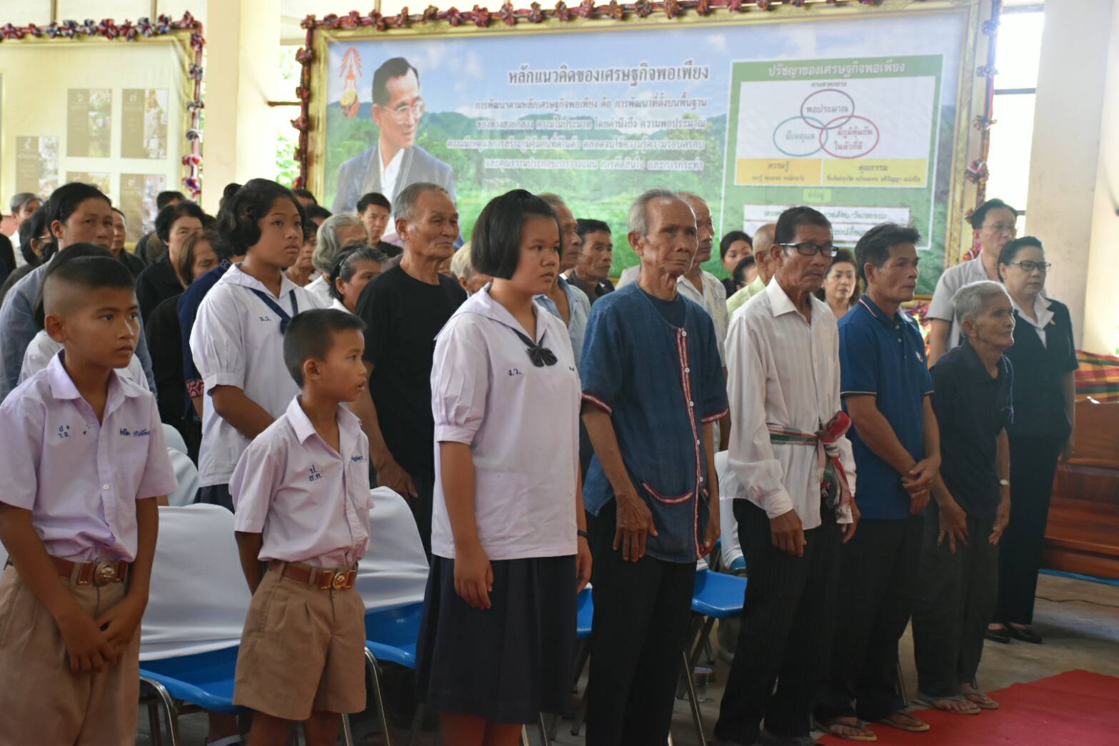 23 สิงหาคม 2560  นางไพเราะ รอยตระกูล รองผู้ว่าราชการจังหวัดมหาสารคามเป็นประธานโครงการปกป้องและเชิดชูสถาบันพระมหากษัตริย์  และหน่วยบำบัดทุกข์ บำรุงสุข สร้างรอยยิ้มให้ประชาชนจังหวัดมหาสารคาม  ประจำปีงบประมาณ 2560