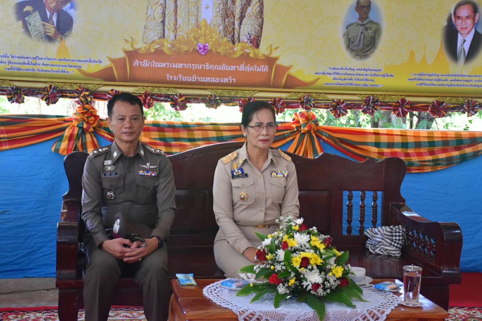 23 สิงหาคม 2560  นางไพเราะ รอยตระกูล รองผู้ว่าราชการจังหวัดมหาสารคามเป็นประธานโครงการปกป้องและเชิดชูสถาบันพระมหากษัตริย์  และหน่วยบำบัดทุกข์ บำรุงสุข สร้างรอยยิ้มให้ประชาชนจังหวัดมหาสารคาม  ประจำปีงบประมาณ 2560