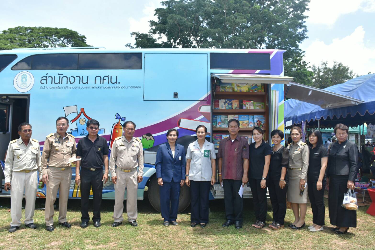 23 สิงหาคม 2560  นางไพเราะ รอยตระกูล รองผู้ว่าราชการจังหวัดมหาสารคามเป็นประธานโครงการปกป้องและเชิดชูสถาบันพระมหากษัตริย์  และหน่วยบำบัดทุกข์ บำรุงสุข สร้างรอยยิ้มให้ประชาชนจังหวัดมหาสารคาม  ประจำปีงบประมาณ 2560
