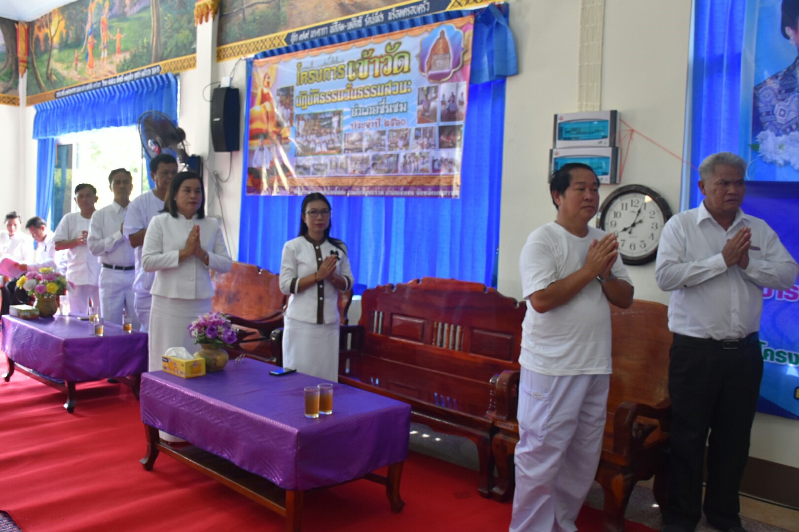 15 สิงหาคม 2560  สำนักงานพัฒนาชุมชนจังหวัดมหาสารคาม จัดกิจกรรมการเสริมสร้างคุณธรรมจริยธรรมข้าราชการและบุคลากรกรมการพัฒนาชุมชน