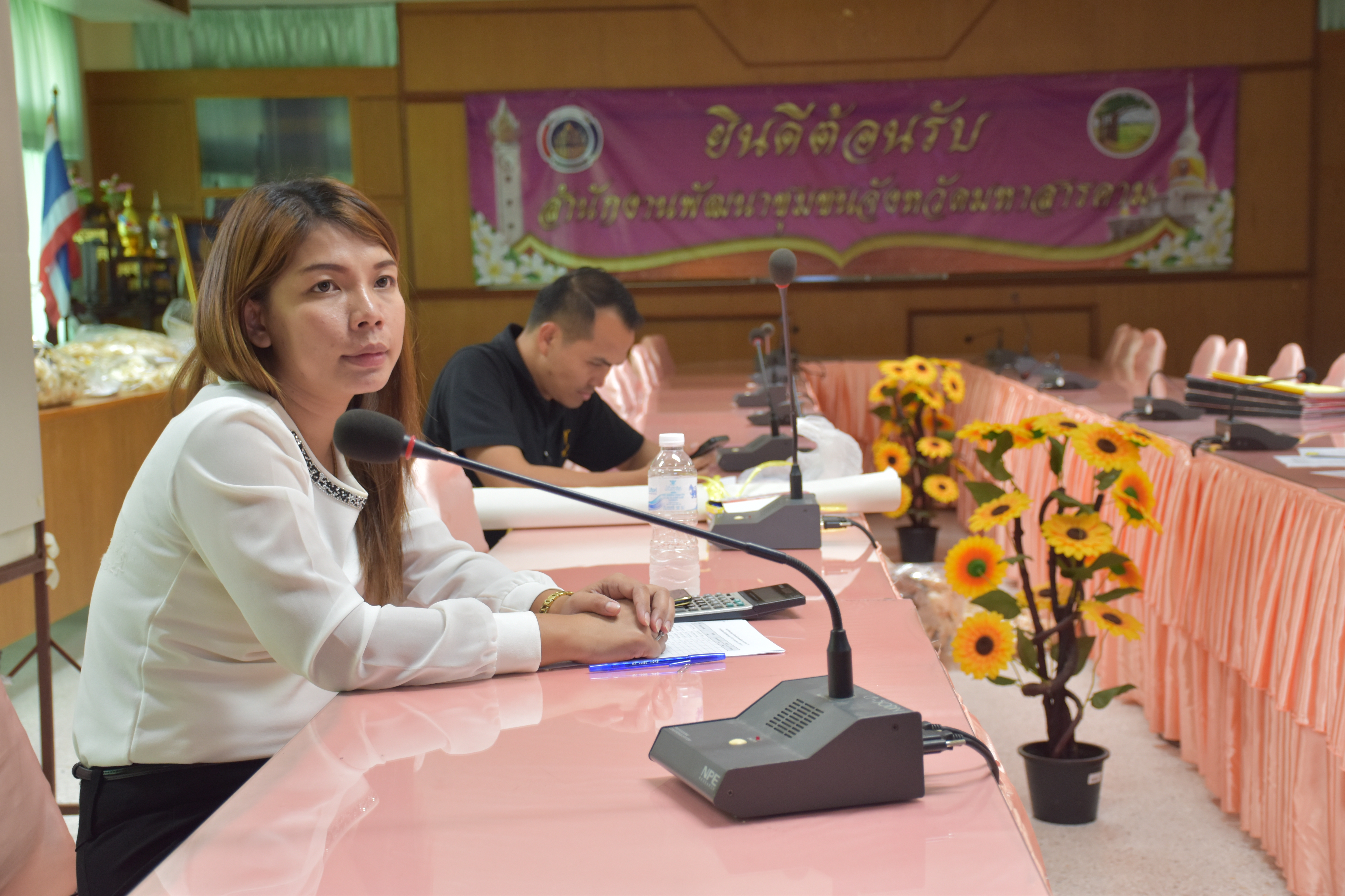 16 สิงหาคม 2560  สำนักงานพัฒนาชุมชนจังหวัดมหาสารคามร่วมรับฟังการประชุมกรมการพัฒนาชุมชนผ่านระบบ TV Conference  เรื่อง การติดตามเร่งรัดการใช้จ่ายงบประมาณ และการประชุมสร้างความเข้าใจโครงการพัฒนาศักยภาพสัมมาชีพชุมชน