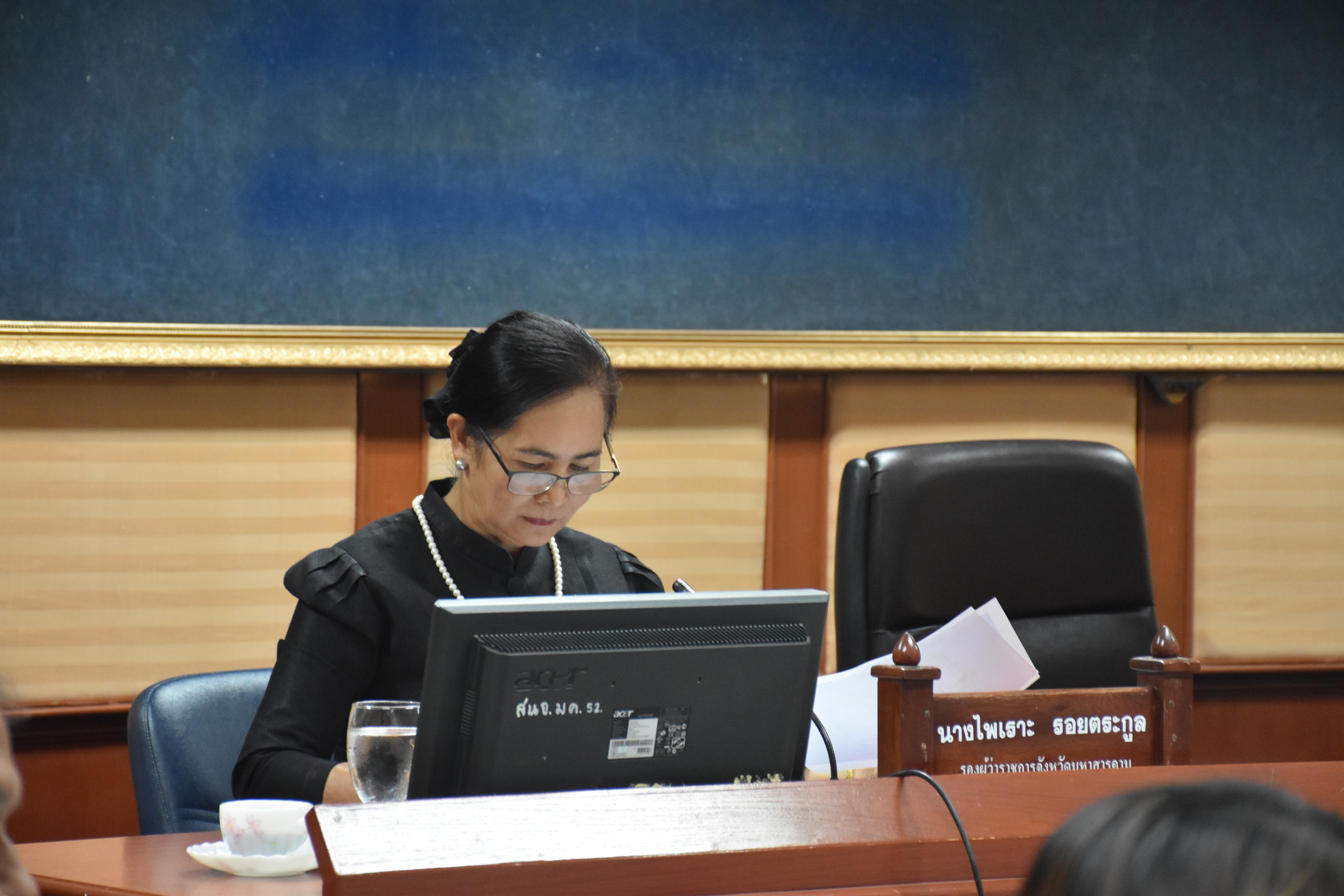24 สิงหาคม 2560 การประชุมซักซ้อมความเข้าใจเกี่ยวกับการจัดพิธีถวายดอกไม้จันทน์ในส่วนภูมิภาค (คณะกรรมการอำนวยการจัดพิธีถวายดอกไม้จันทน์จังหวัดมหาสารคาม) ผ่านระบบวีดีทัศน์ทางไกล (video conference)