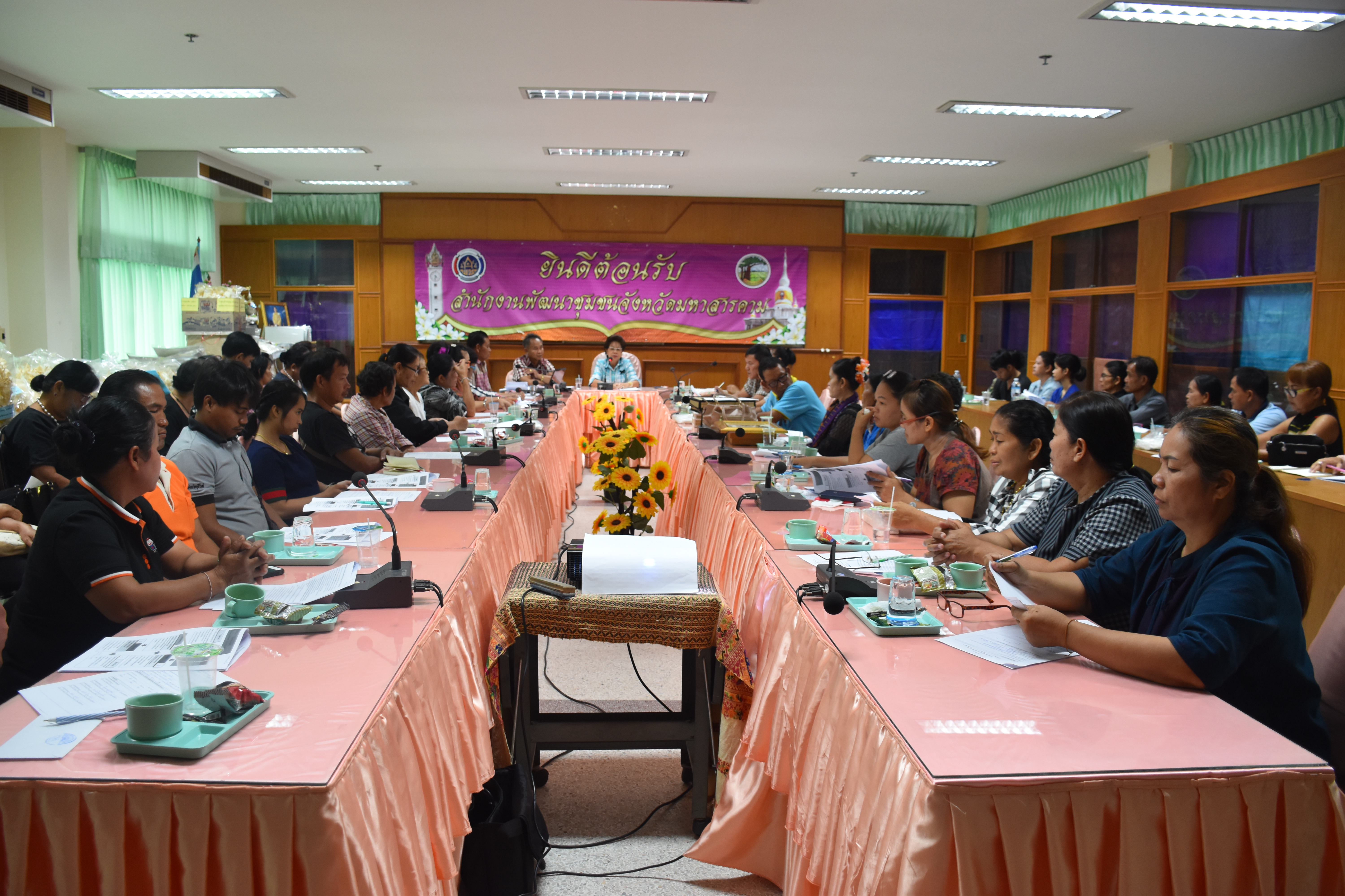 4 สิงหาคม 2560 นางสาวศศิธร ปัญญาไว พัฒนาการจังหวัดมหาสารคาม เป็นประธานการประชุมกลุ่มผู้ผลิต ผู้ประกอบการ OTOP ที่เข้าร่วมงานศิลปาชีพ ประทีปไทย OTOP ก้าวไกล ด้วยพระบารมี ณ อาคารชาเลนเจอร์ 1 – 3 ศูนย์การแสดงและการประชุมอิมแพ็คเมืองทองธานี