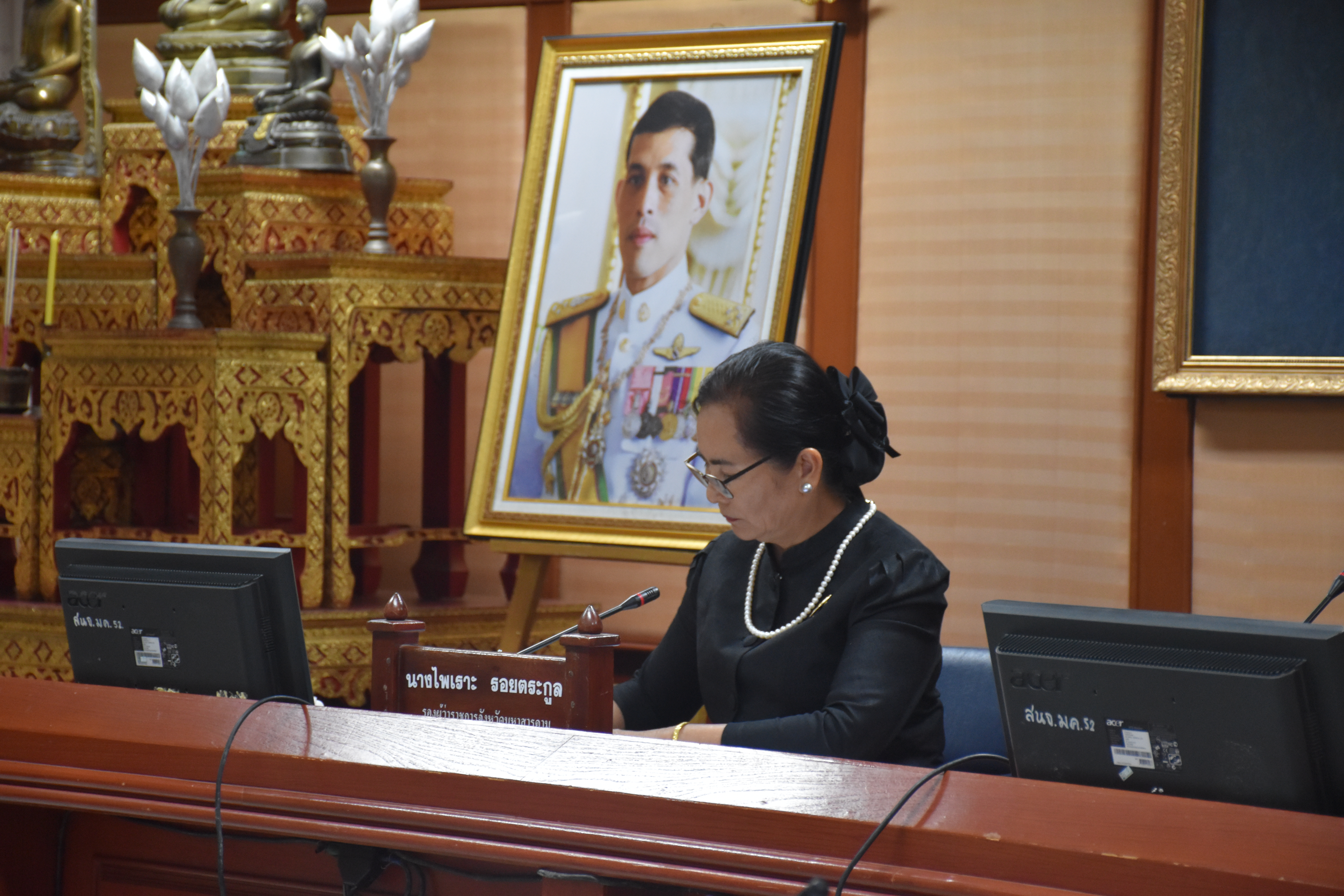 24 สิงหาคม 2560 การประชุมซักซ้อมความเข้าใจเกี่ยวกับการจัดพิธีถวายดอกไม้จันทน์ในส่วนภูมิภาค (คณะกรรมการอำนวยการจัดพิธีถวายดอกไม้จันทน์จังหวัดมหาสารคาม) ผ่านระบบวีดีทัศน์ทางไกล (video conference)