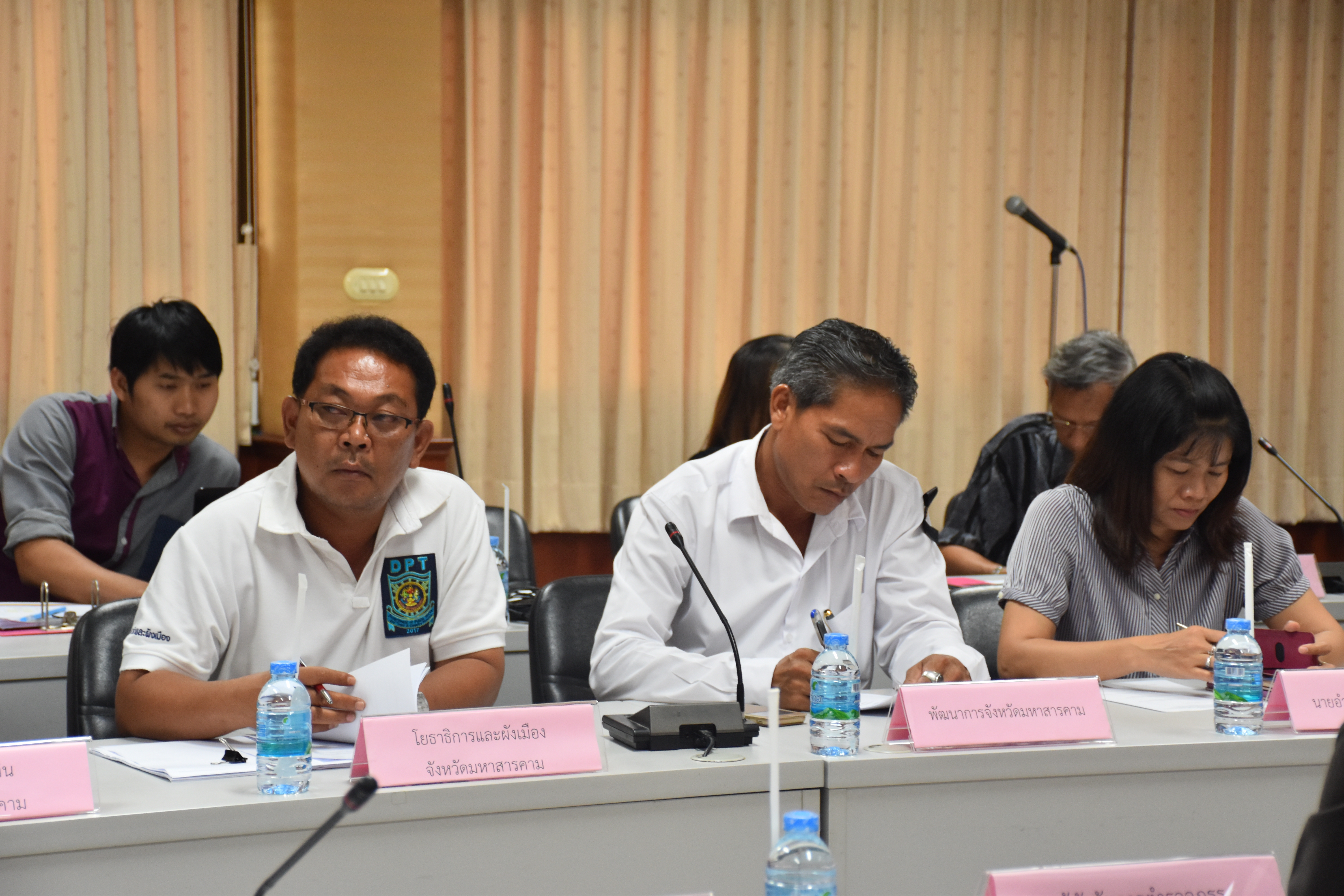 24 สิงหาคม 2560 การประชุมซักซ้อมความเข้าใจเกี่ยวกับการจัดพิธีถวายดอกไม้จันทน์ในส่วนภูมิภาค (คณะกรรมการอำนวยการจัดพิธีถวายดอกไม้จันทน์จังหวัดมหาสารคาม) ผ่านระบบวีดีทัศน์ทางไกล (video conference)