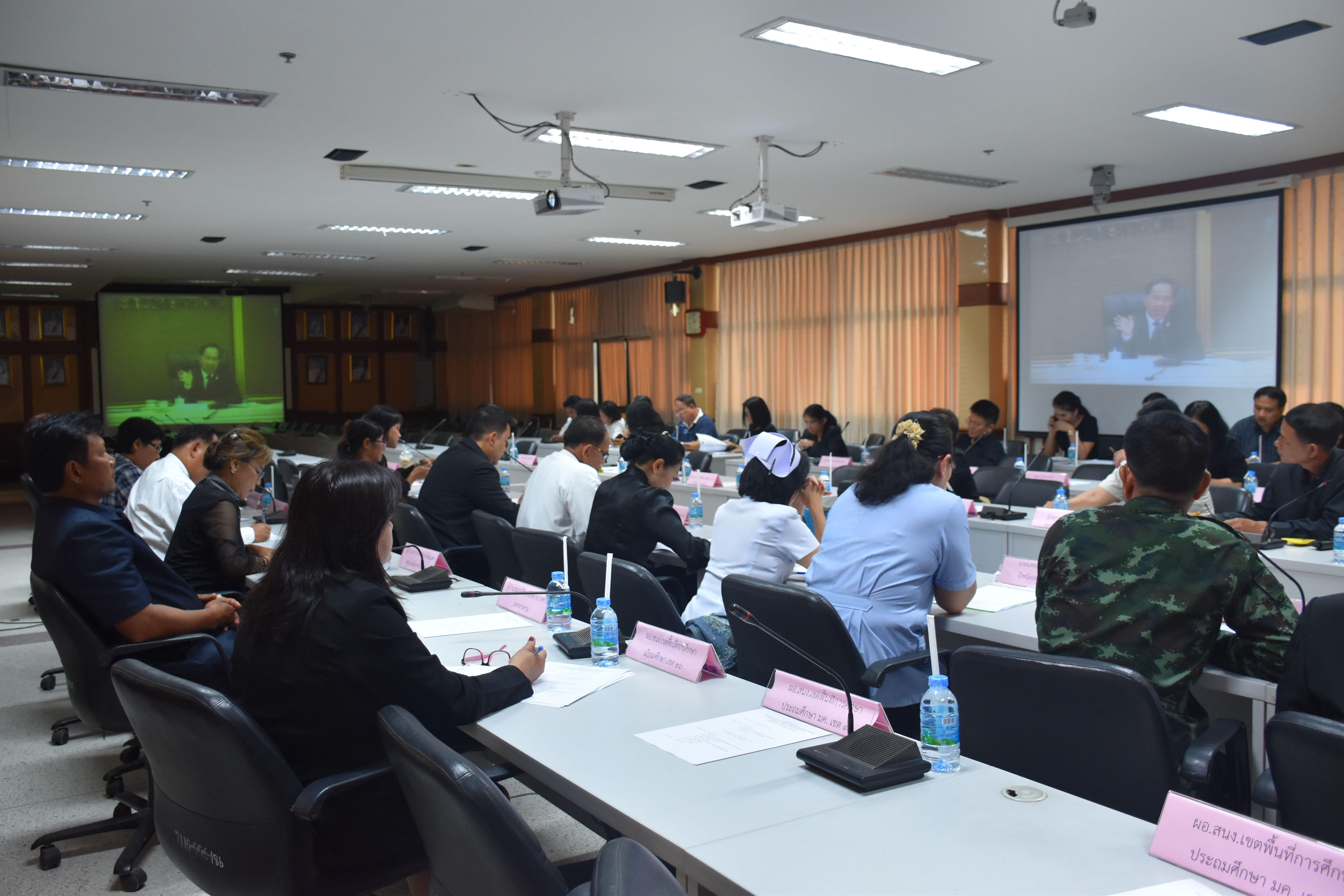 24 สิงหาคม 2560 การประชุมซักซ้อมความเข้าใจเกี่ยวกับการจัดพิธีถวายดอกไม้จันทน์ในส่วนภูมิภาค (คณะกรรมการอำนวยการจัดพิธีถวายดอกไม้จันทน์จังหวัดมหาสารคาม) ผ่านระบบวีดีทัศน์ทางไกล (video conference)