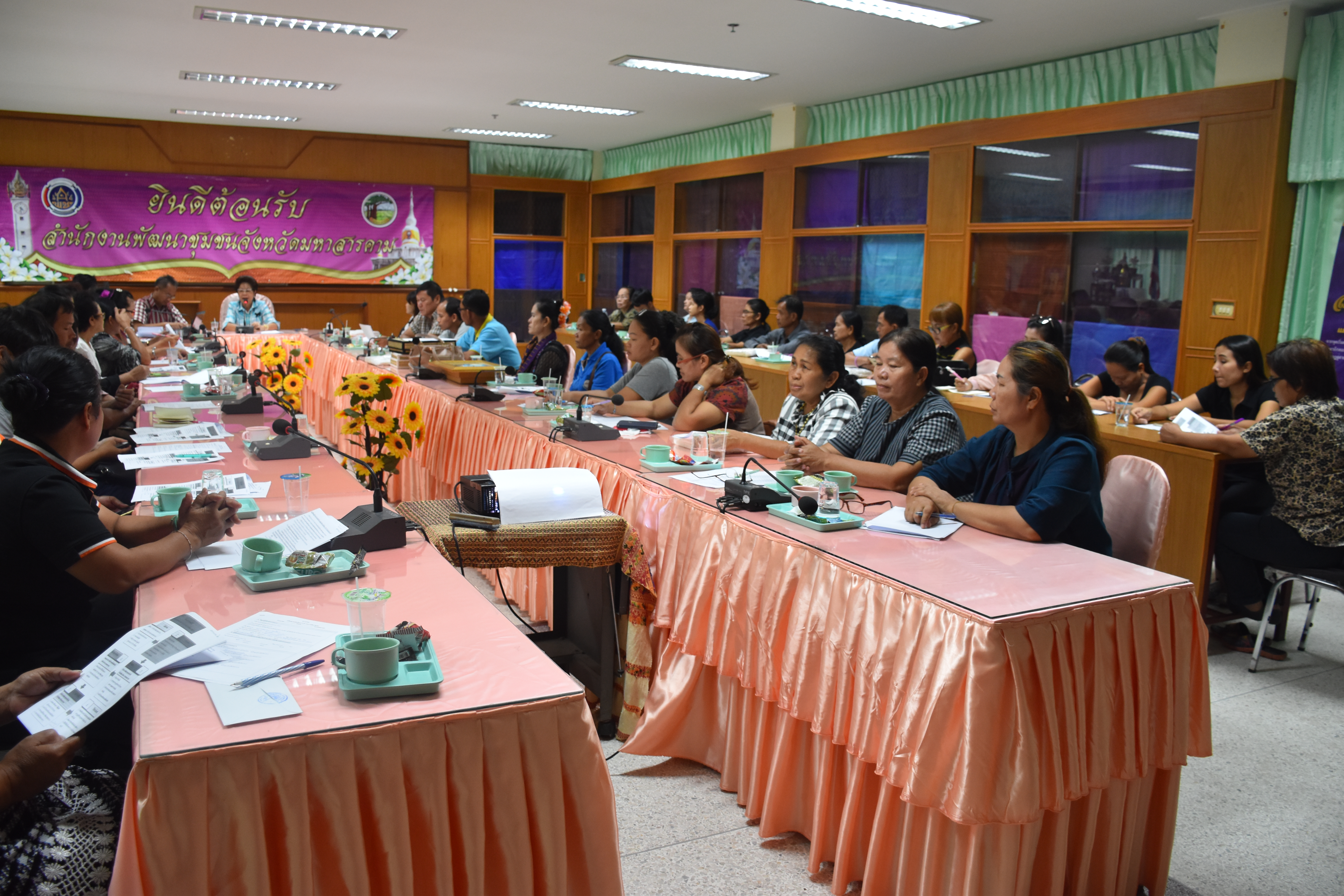 4 สิงหาคม 2560 นางสาวศศิธร ปัญญาไว พัฒนาการจังหวัดมหาสารคาม เป็นประธานการประชุมกลุ่มผู้ผลิต ผู้ประกอบการ OTOP ที่เข้าร่วมงานศิลปาชีพ ประทีปไทย OTOP ก้าวไกล ด้วยพระบารมี ณ อาคารชาเลนเจอร์ 1 – 3 ศูนย์การแสดงและการประชุมอิมแพ็คเมืองทองธานี