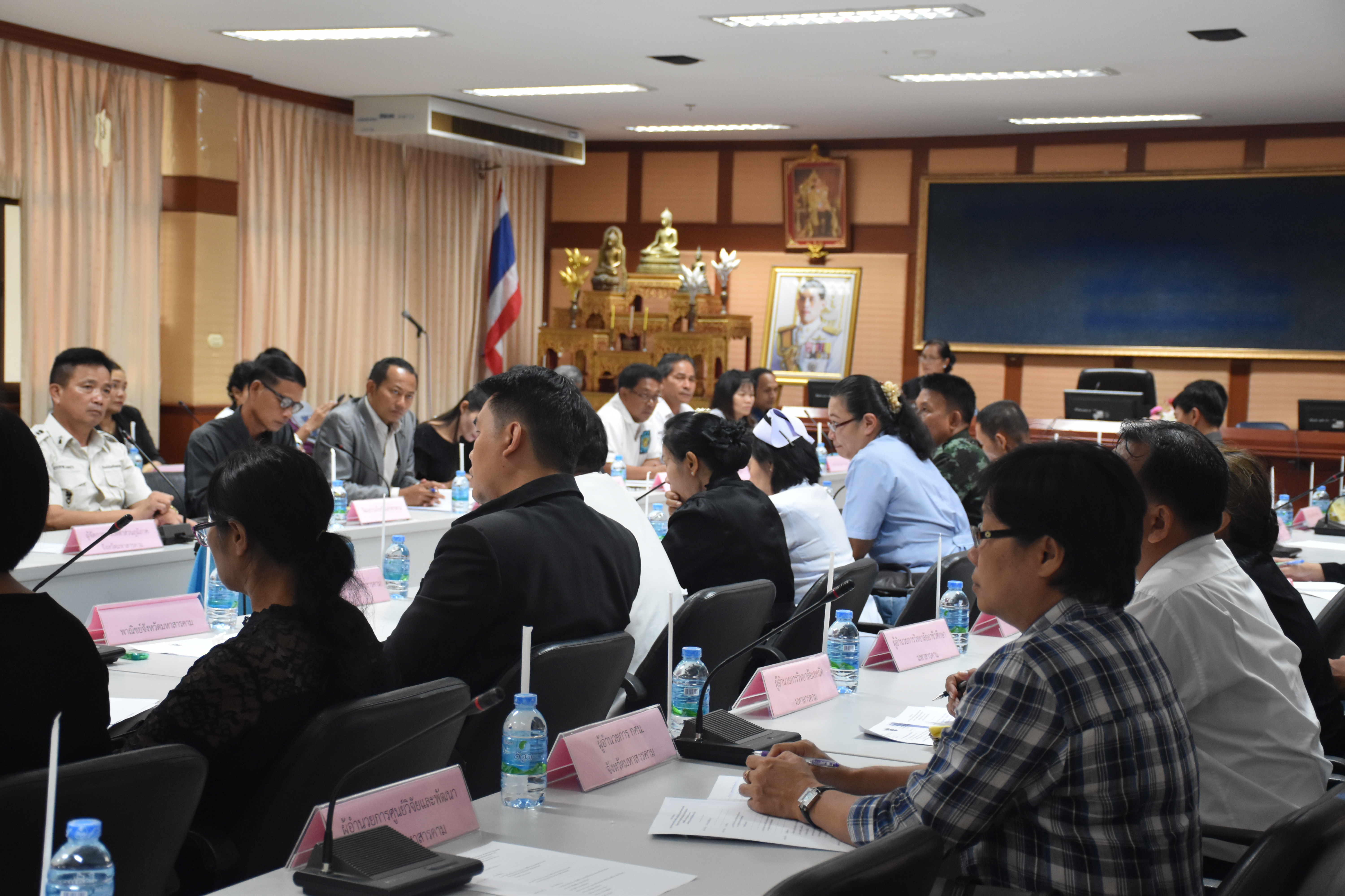 24 สิงหาคม 2560 การประชุมซักซ้อมความเข้าใจเกี่ยวกับการจัดพิธีถวายดอกไม้จันทน์ในส่วนภูมิภาค (คณะกรรมการอำนวยการจัดพิธีถวายดอกไม้จันทน์จังหวัดมหาสารคาม) ผ่านระบบวีดีทัศน์ทางไกล (video conference)
