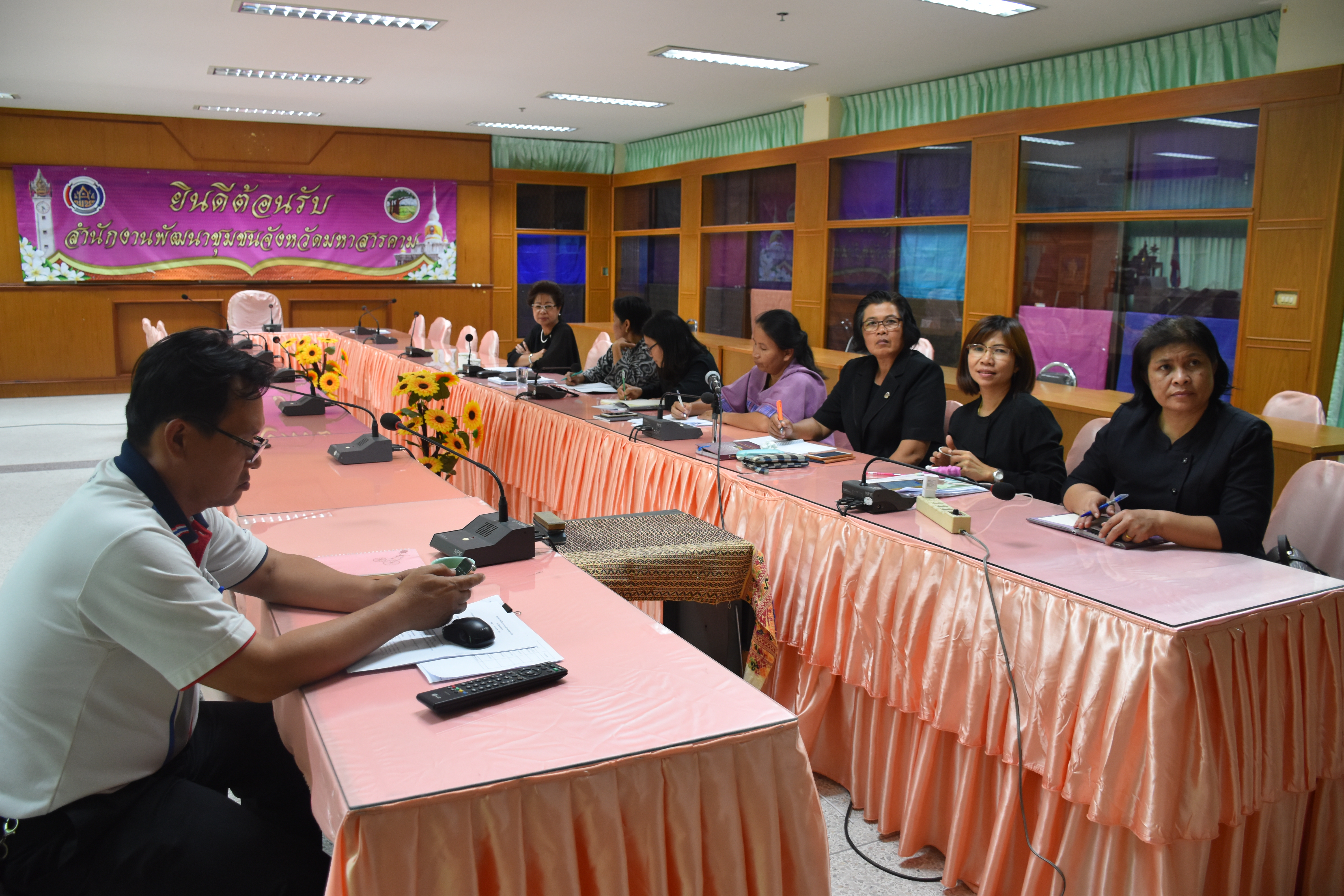 3 สิงหาคม 2560 พัฒนาการจังหวัดมหาสารคาม พร้อมด้วยหัวหน้ากลุ่มงานสารสนเทศฯ พัฒนาการอำเภอ และนักวิชาการพัฒนาชุมชน จังหวัดมหาสารคาม ร่วมรับฟังการประชุมกรมการพัฒนาชุมชน ครั้งที่ 7/2560 ผ่านระบบ TV Conference