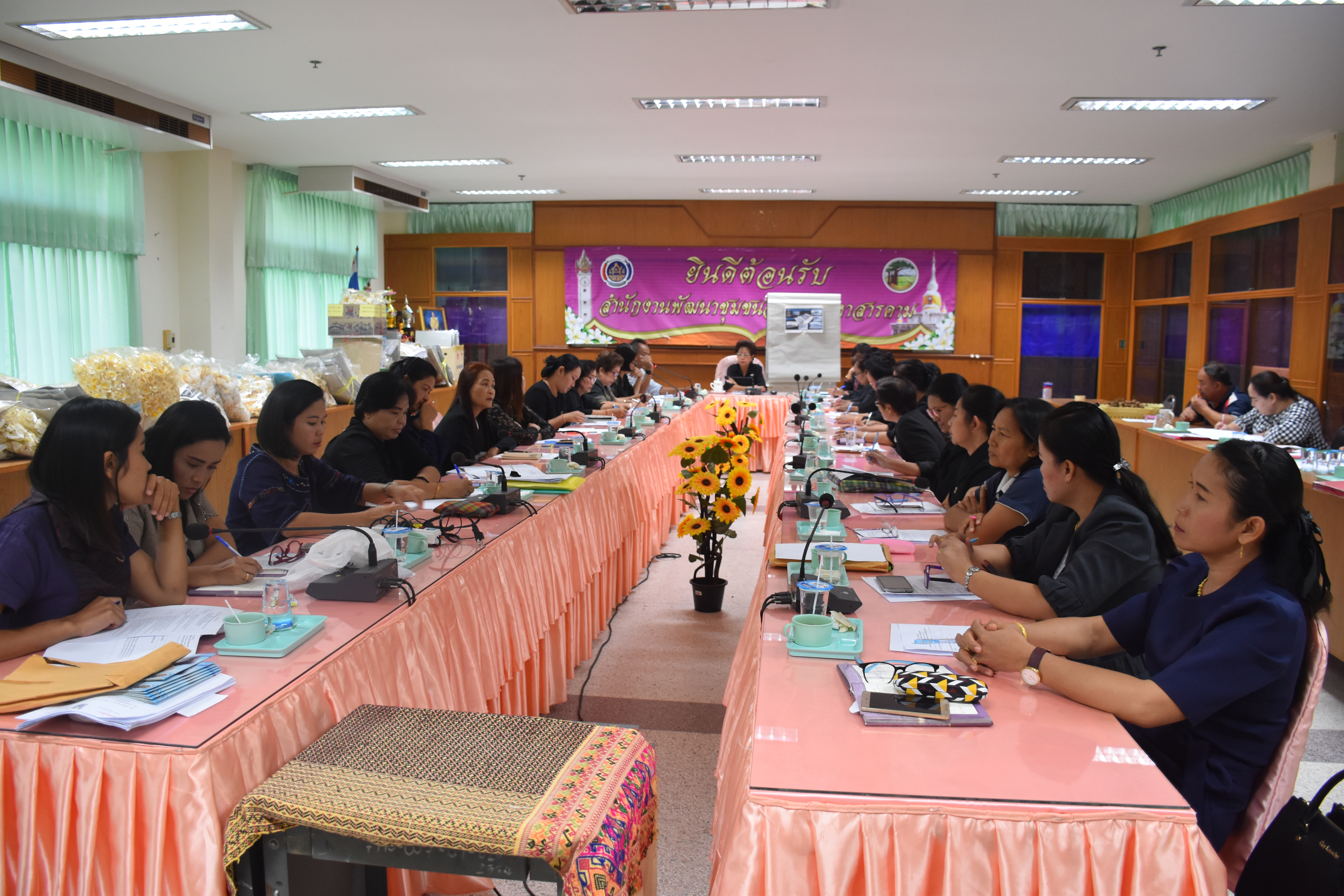 2 สิงหาคม 2560 นางสาวศศิธร ปัญญาไว พัฒนาการจังหวัดมหาสารคาม  เป็นประธานการประชุมการจัดเตรียมความพร้อมการจัดงาน โครงการ “พลังสตรี ทำความดีเพื่อแม่” เนื่องในวันแม่แห่งชาติ