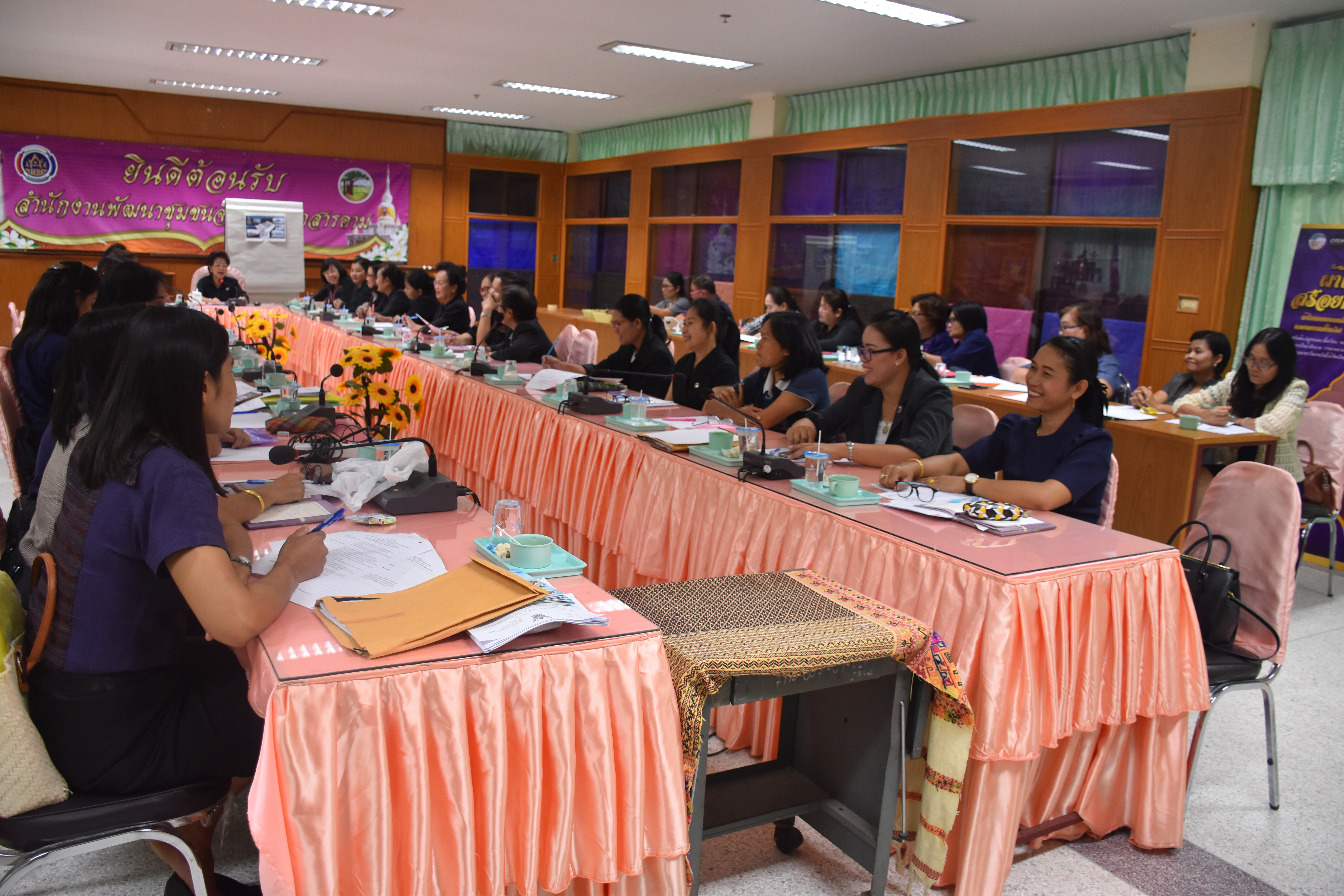 2 สิงหาคม 2560 นางสาวศศิธร ปัญญาไว พัฒนาการจังหวัดมหาสารคาม  เป็นประธานการประชุมการจัดเตรียมความพร้อมการจัดงาน โครงการ “พลังสตรี ทำความดีเพื่อแม่” เนื่องในวันแม่แห่งชาติ