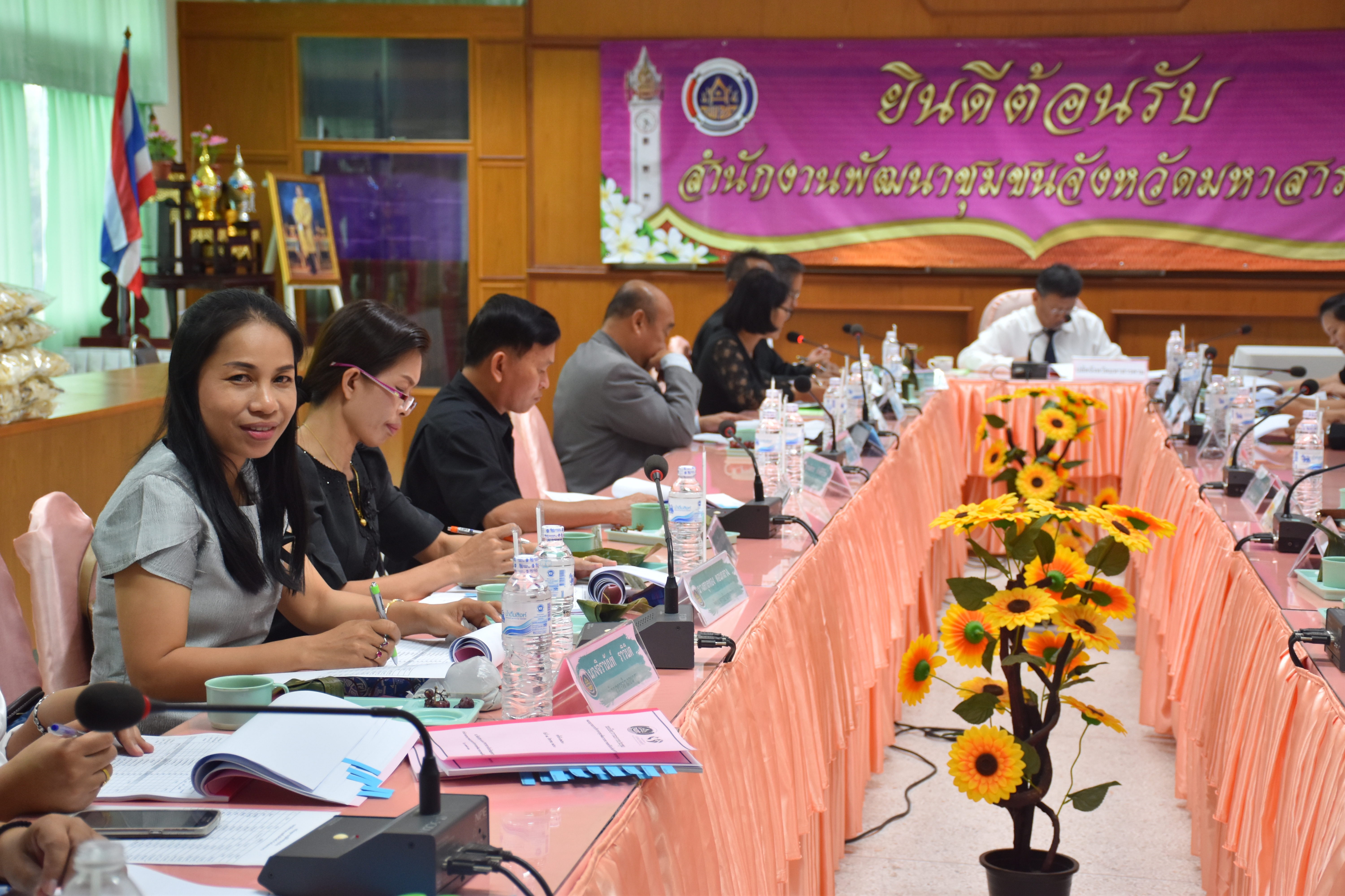 24 สิงหาคม 2560 นางไพเราะ รอยตระกูล รองผู้ว่าราชการจังหวัดมหาสารคาม เป็นประธานการประชุมคณะอนุกรรมการบริหารกองทุนพัฒนาบทบาทสตรีจังหวัดมหาสารคาม ครั้งที่ 7/2560 ณ ห้องประชุม 106/1 ศาลากลางจังหวัดมหาสารคาม