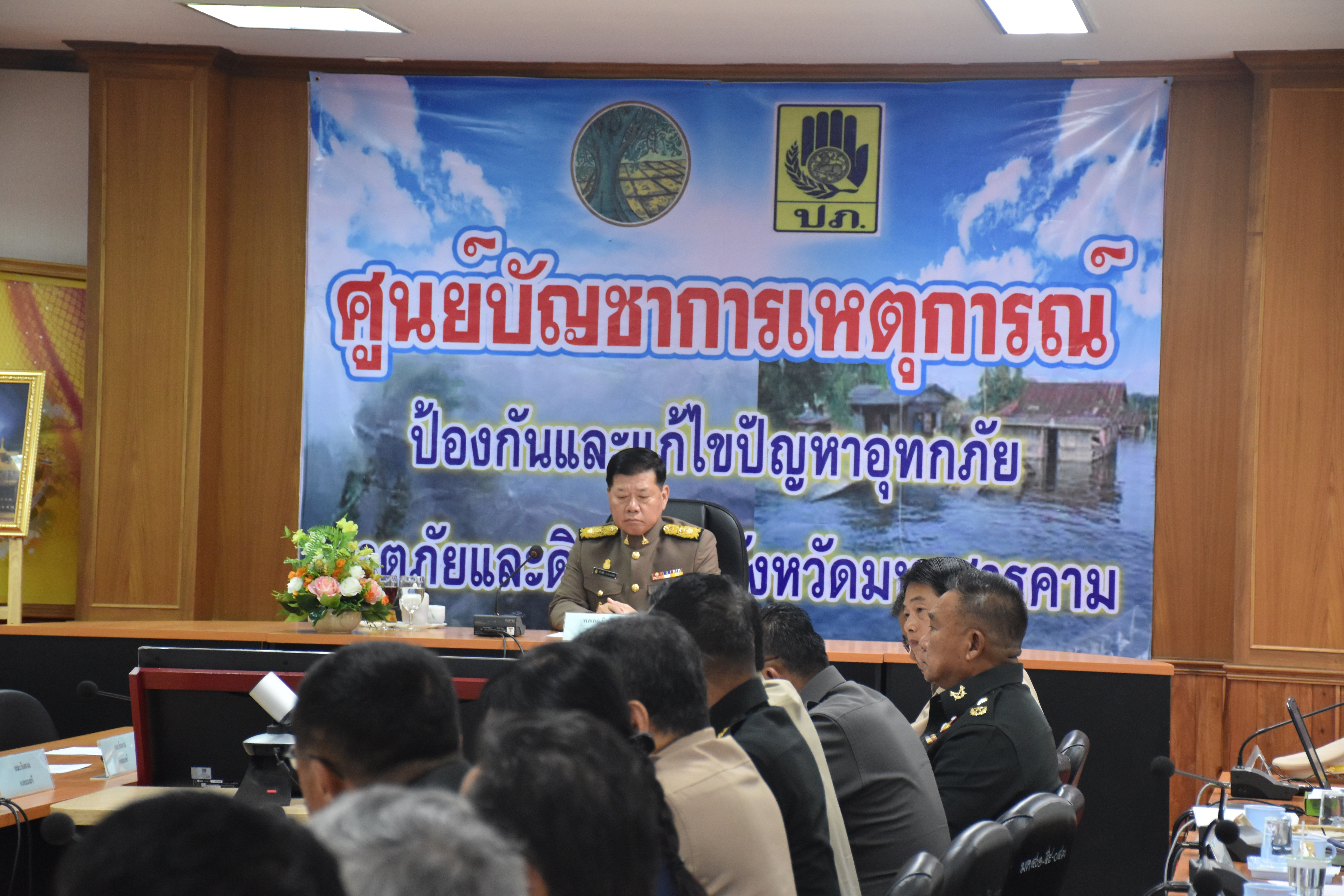 31 สิงหาคม 2560 พลเอกธีรชัย นาควานิช องคมนตรี เป็นประธานการประชุมติดตามความคืบหน้าในการแก้ไขสถานการณ์อุทกภัยในพื้นที่จังหวัดมหาสารคาม