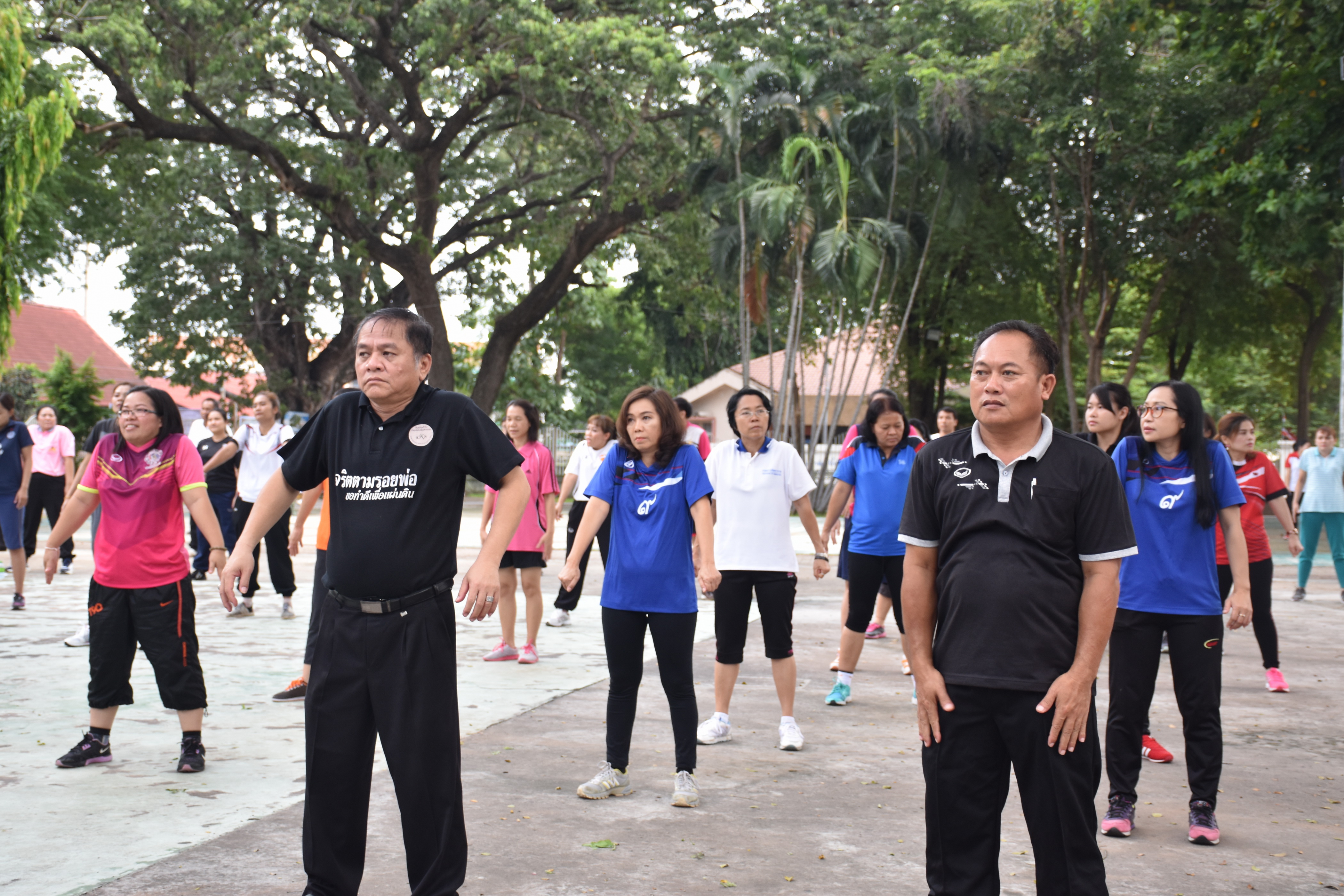 16 สิงหาคม 2560  สำนักงานพัฒนาชุมชนจังหวัดมหาสารคามเป็นเจ้าภาพจัดกิจกรรมนันทนาการเพื่อสุขภาพและความอบอุ่นในครอบครัว ณ สวนสุขภาพเทศบาลเมืองมหาสารคาม