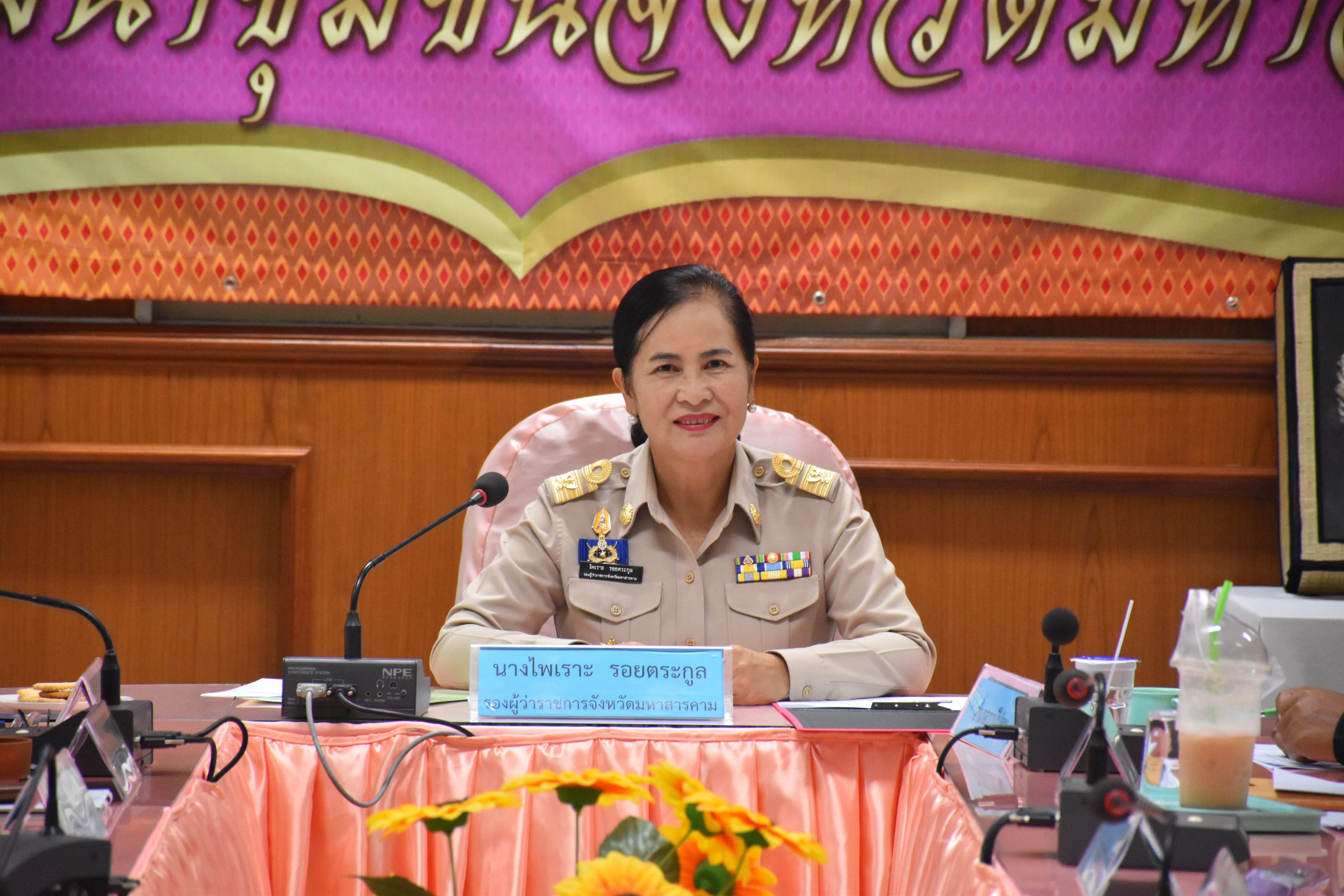 21 สิงหาคม 2560 การประชุมการจัดทำดอกไม้จันทน์ดอกไม้ประจำจังหวัด (ดอกลีลาวดี) ครั้งที่ 1/2560