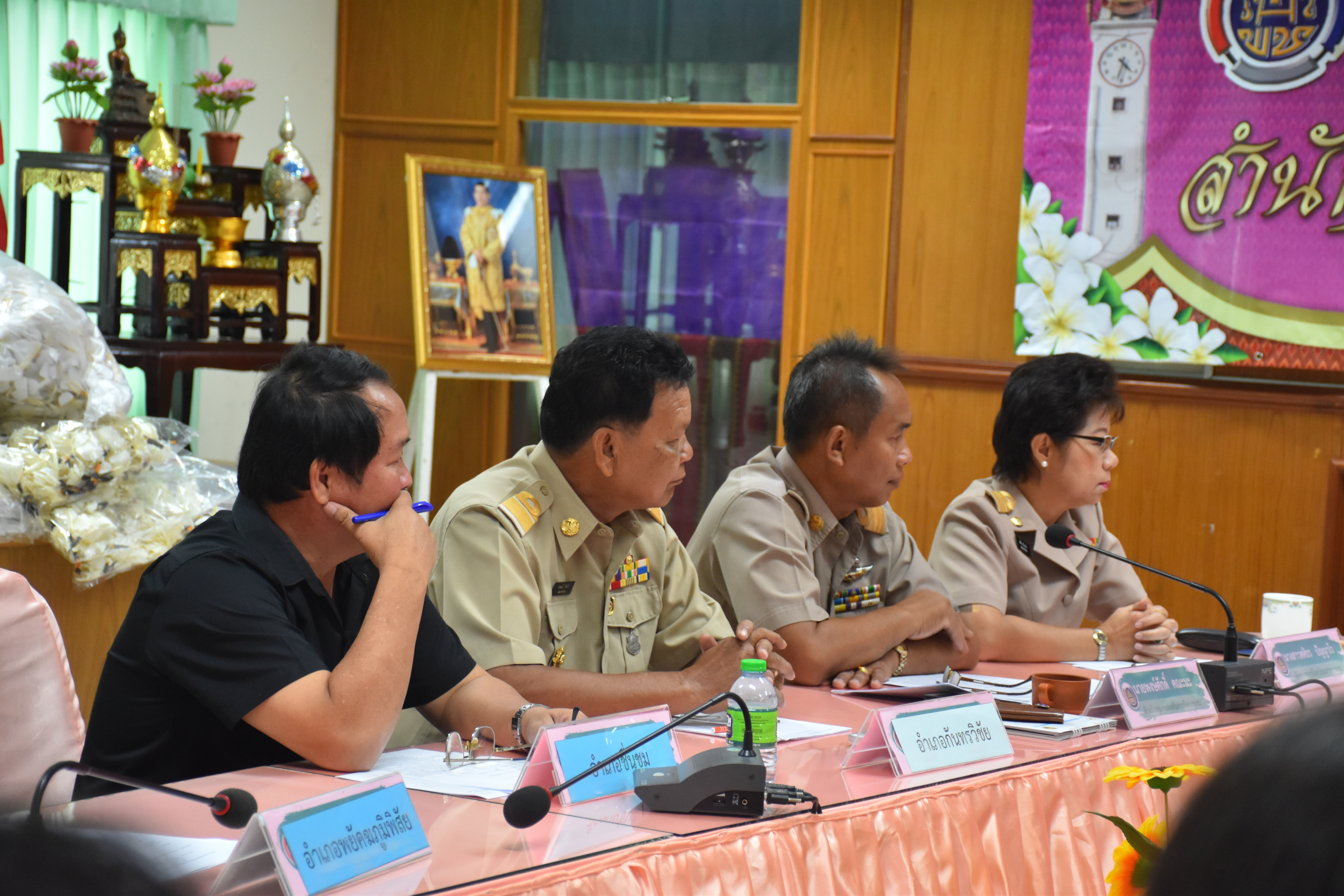 21 สิงหาคม 2560 การประชุมการจัดทำดอกไม้จันทน์ดอกไม้ประจำจังหวัด (ดอกลีลาวดี) ครั้งที่ 1/2560