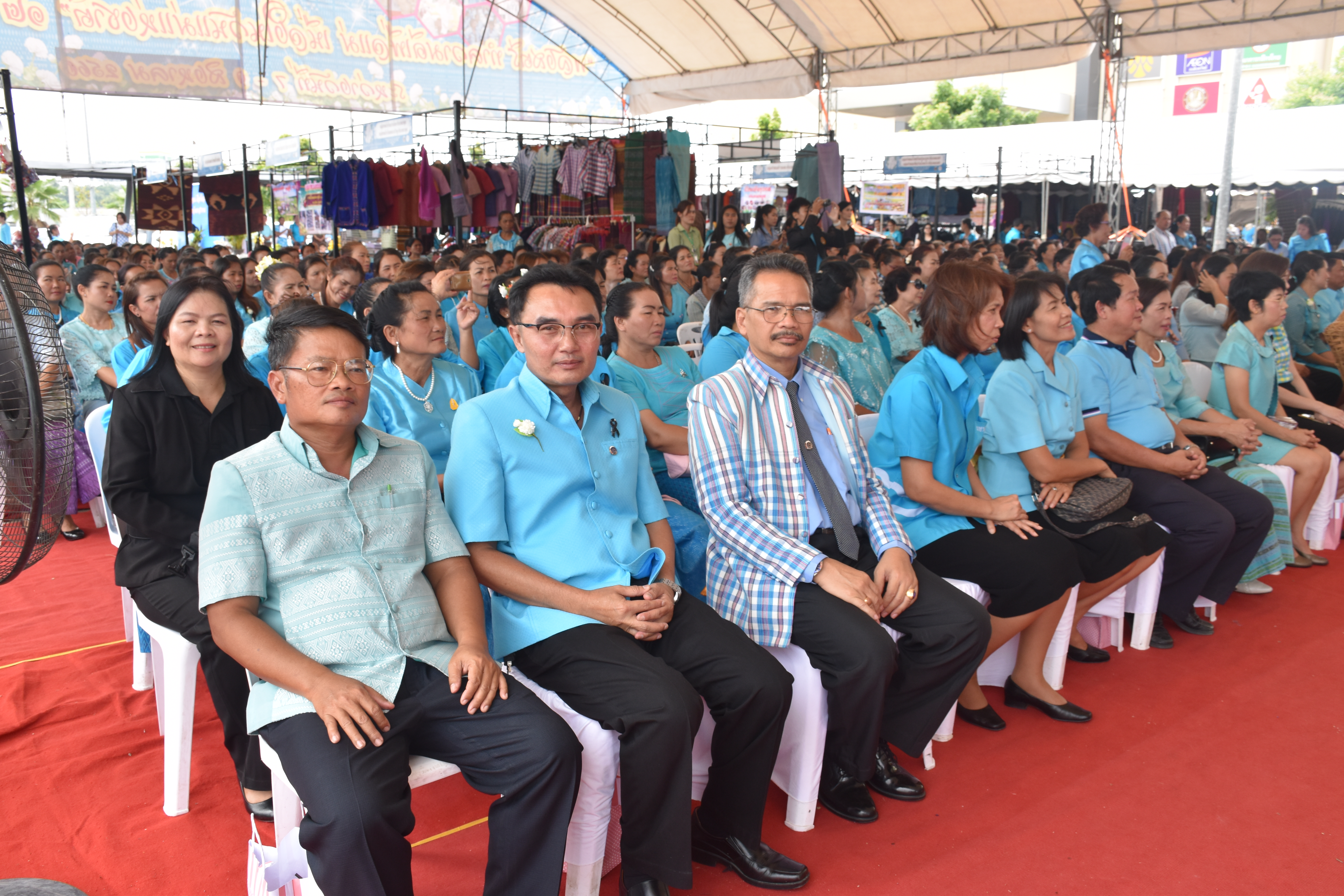 8 สิงหาคม 2560  สำนักงานพัฒนาชุมชนจังหวัดมหาสารคาม จัดกิจกรรม  “รวมพลังสตรี ทำความดีเพื่อแม่” เนื่องในวันแม่แห่งชาติ ปี 2560  ระหว่างวันที่ 7 – 9 สิงหาคม 2560